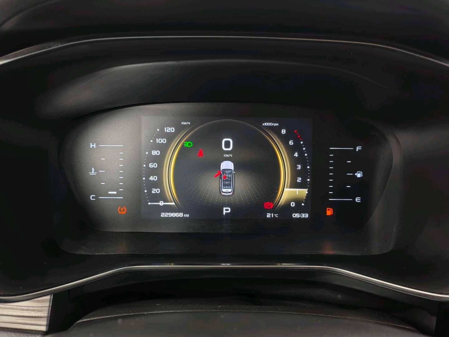 Geely Atlas Pro,  229 868 км, 2023 года в лизинг