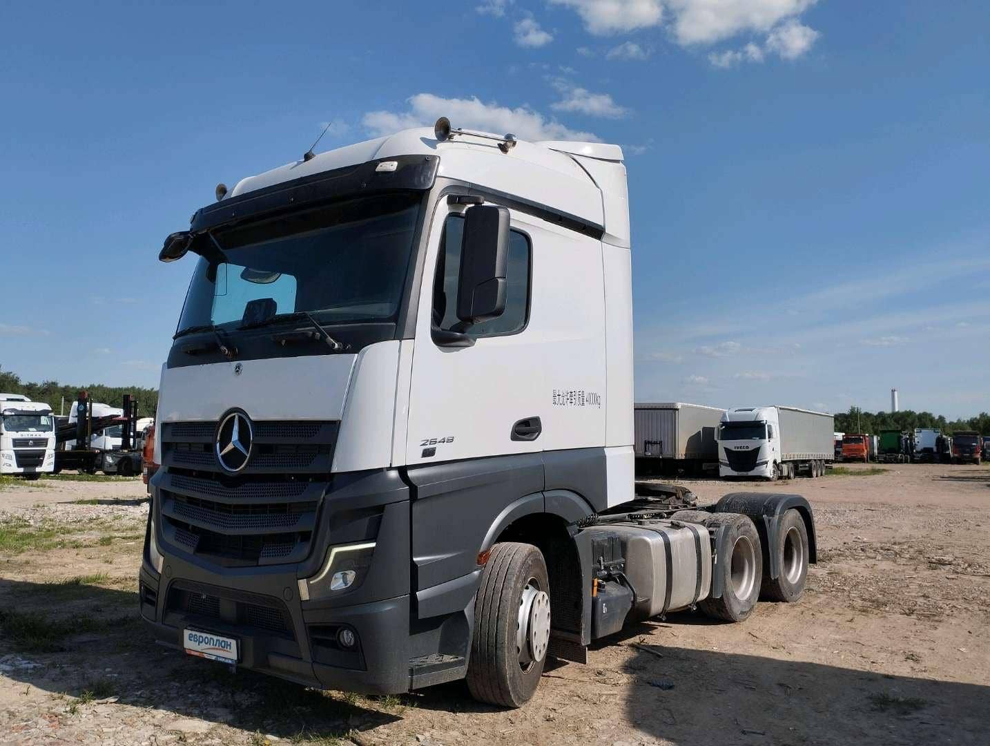 Mercedes-Benz Actros 2648 LS 6X4 (StreamSpace)