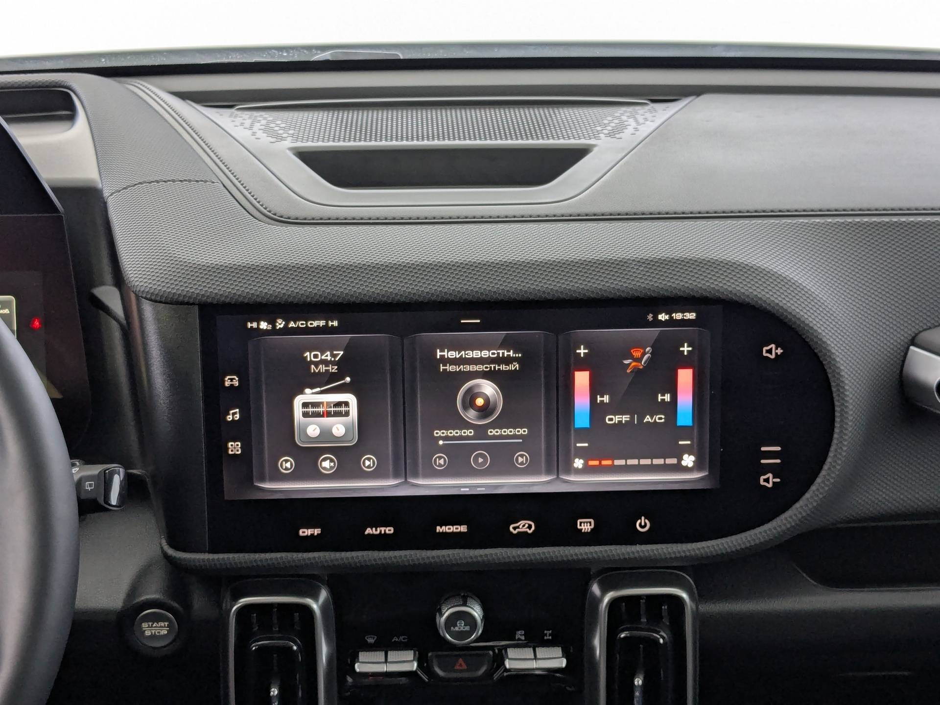 Haval Dargo X Elite 2.0 7DCT 4WD