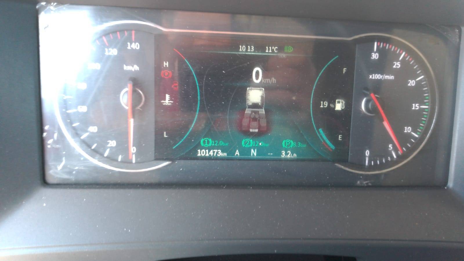 DongFeng GX D111A 4x2 Лот 000009020