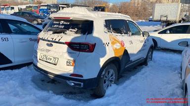 Chery Tiggo 4 PRO