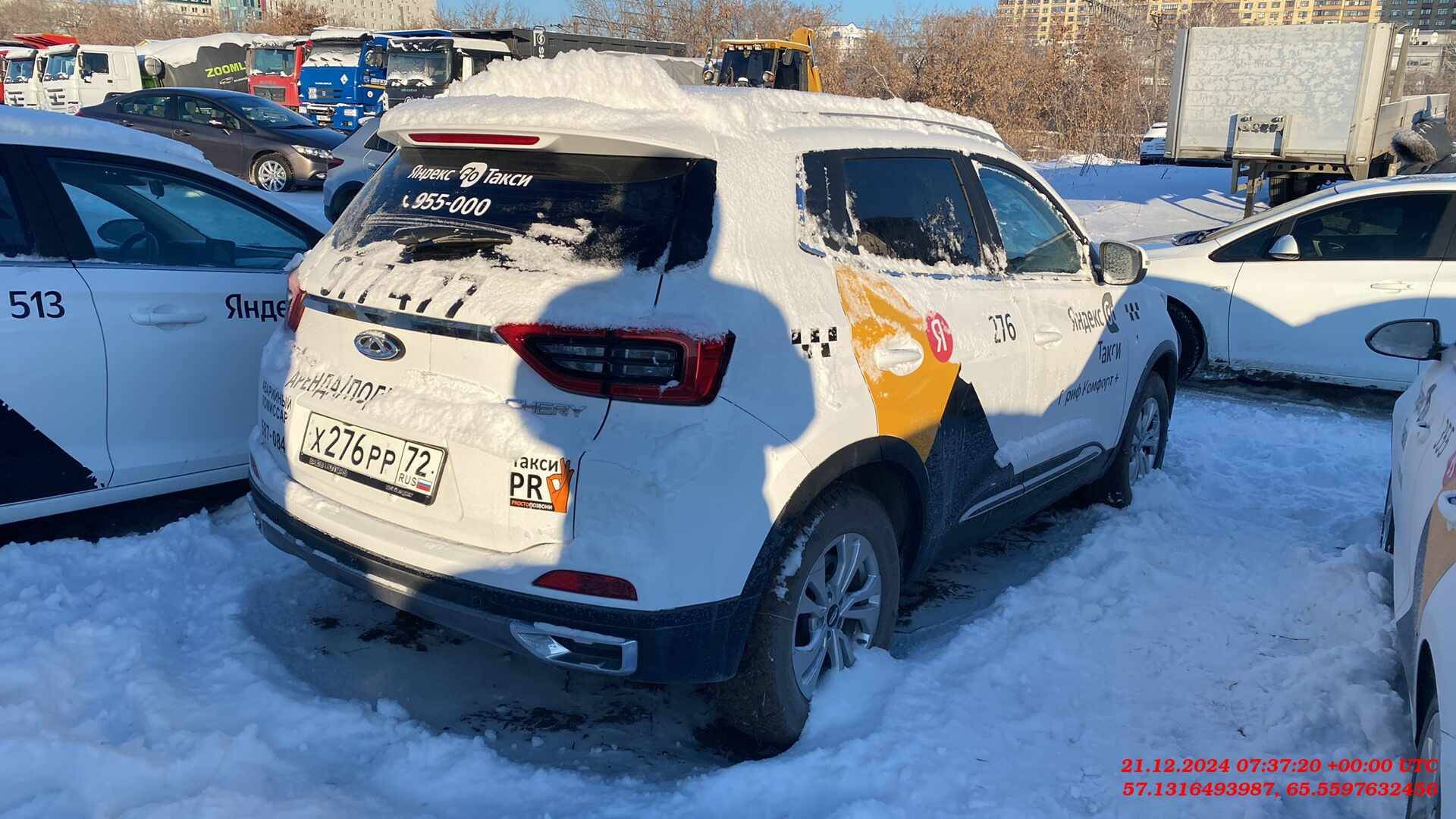 Chery Tiggo 4 PRO,  88 650 км, 2023 года в лизинг