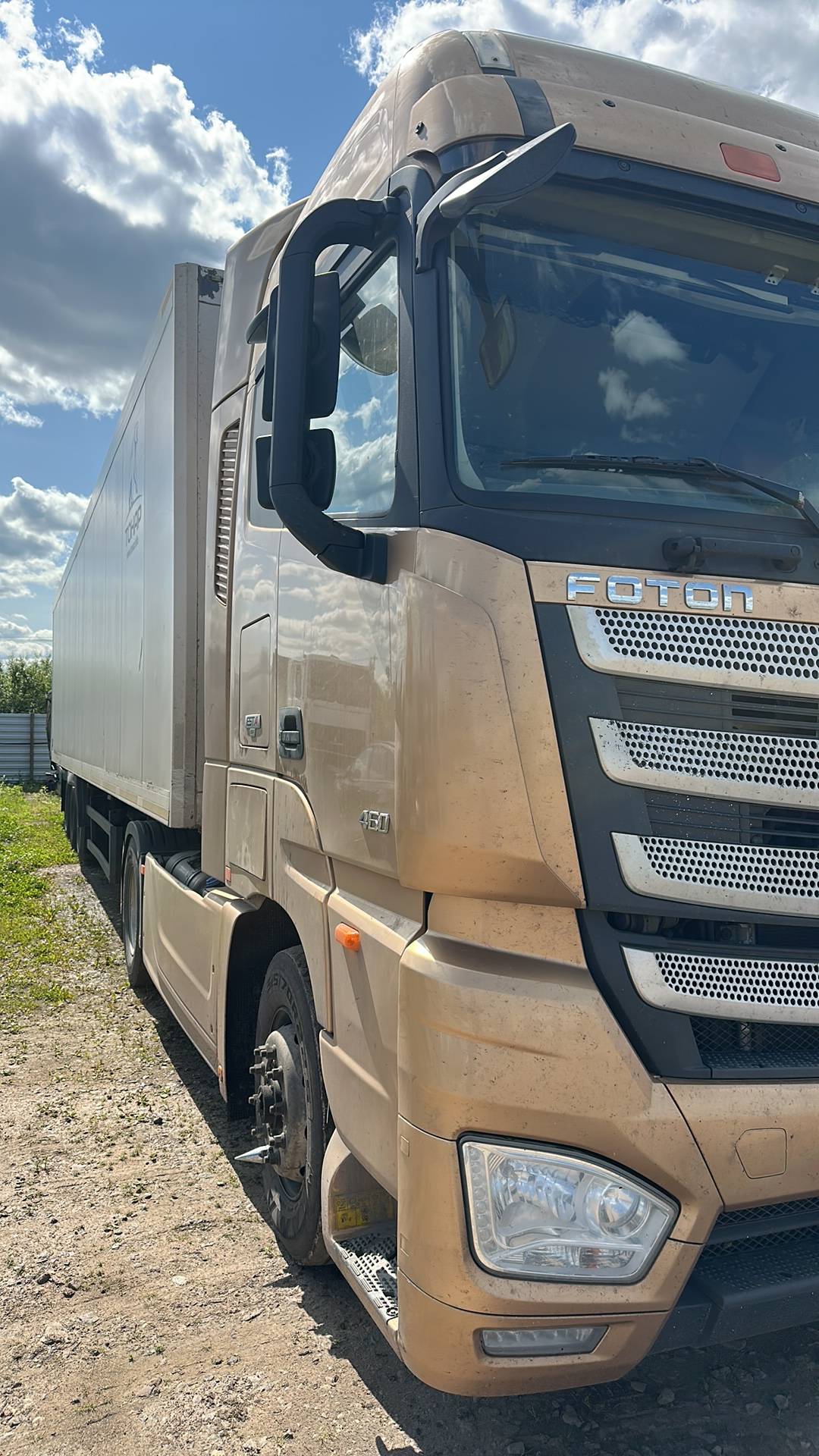 Foton AUMAN BJ4189SLFKA