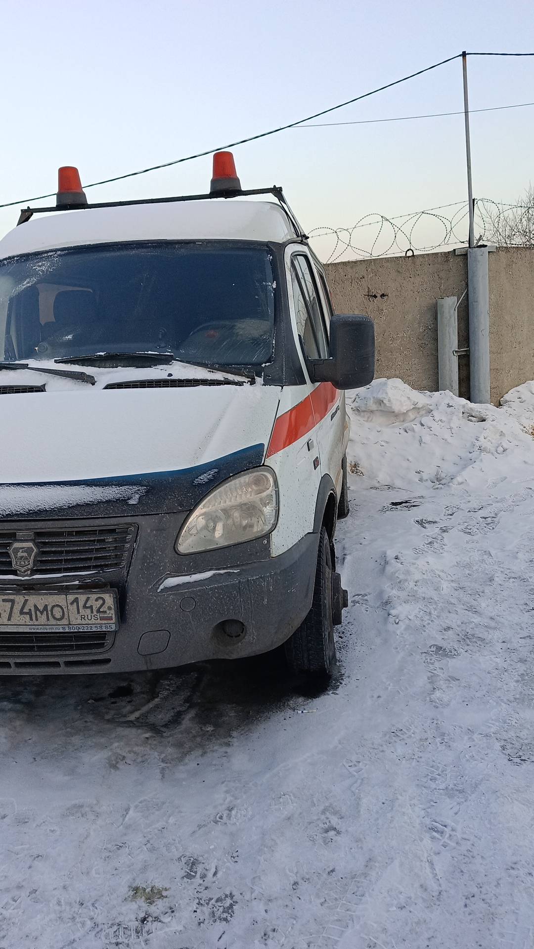 ГАЗ Соболь БИЗНЕС