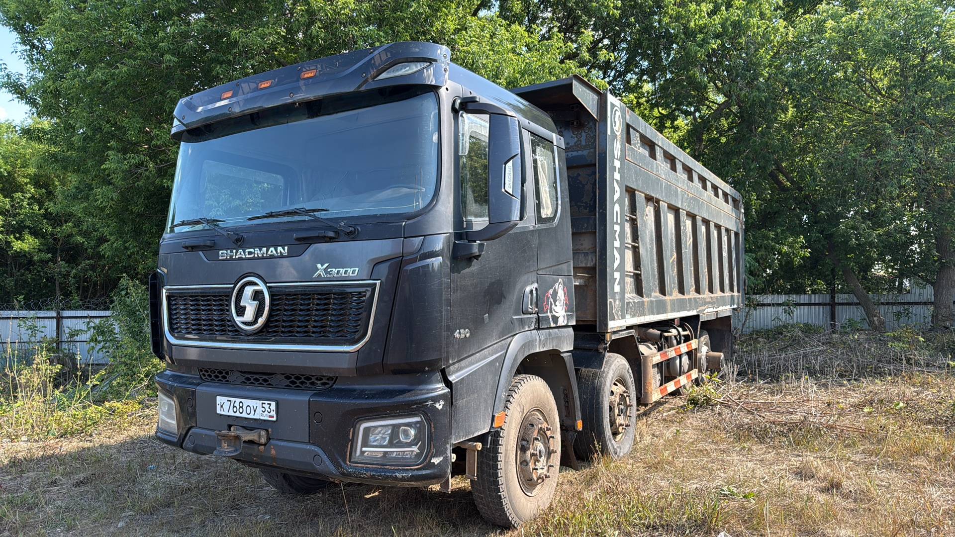 Shacman SX33186V366