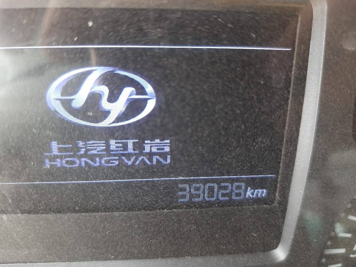 HONGYAN CQ3406HV39 Лот 000000459