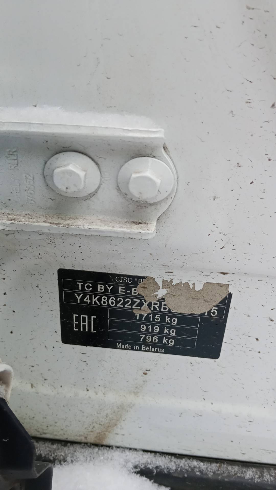 Belgee X50,  102 211 км, 2024 года в лизинг