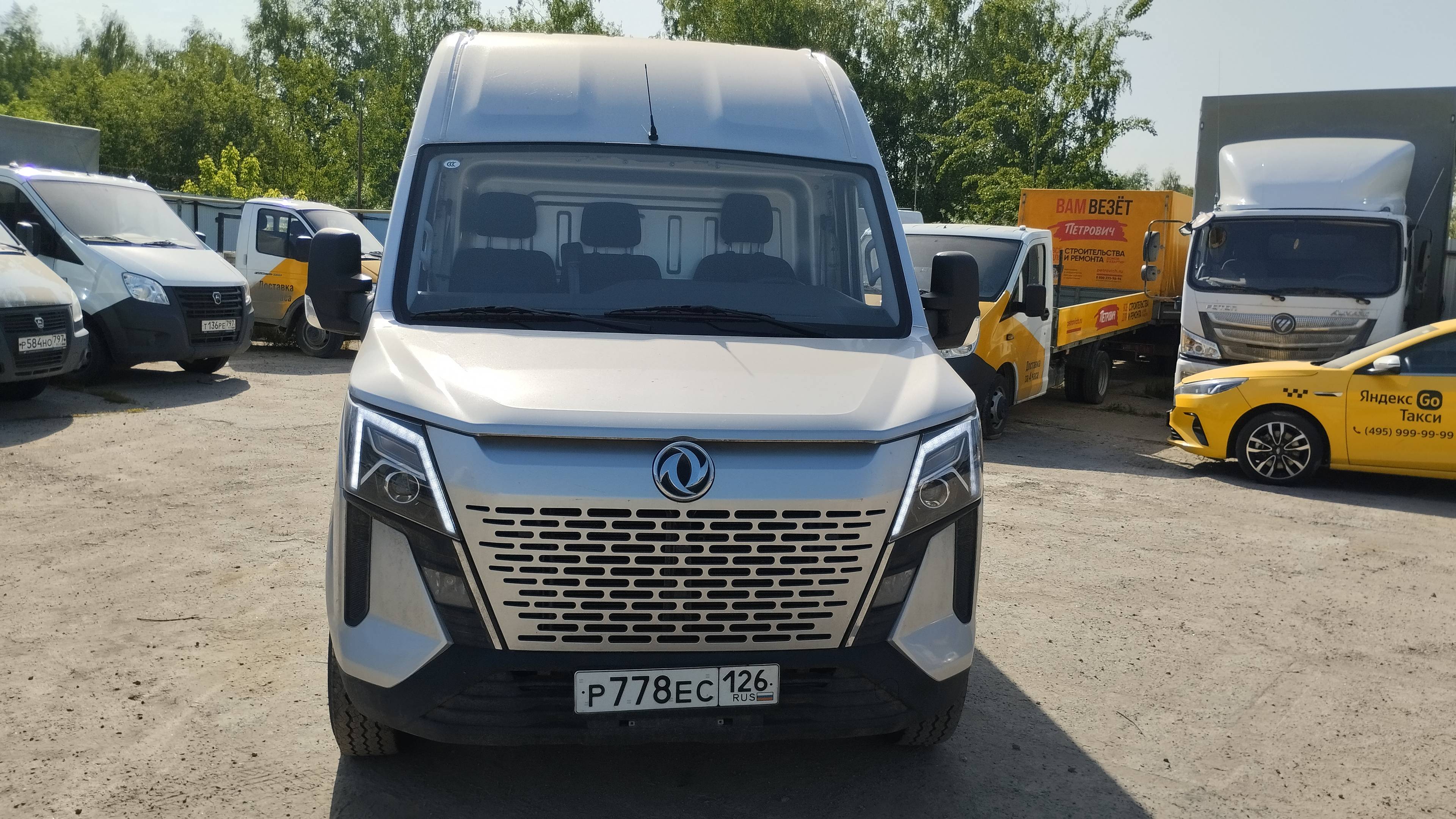 Junfeng K33-5661 Лот 000006124