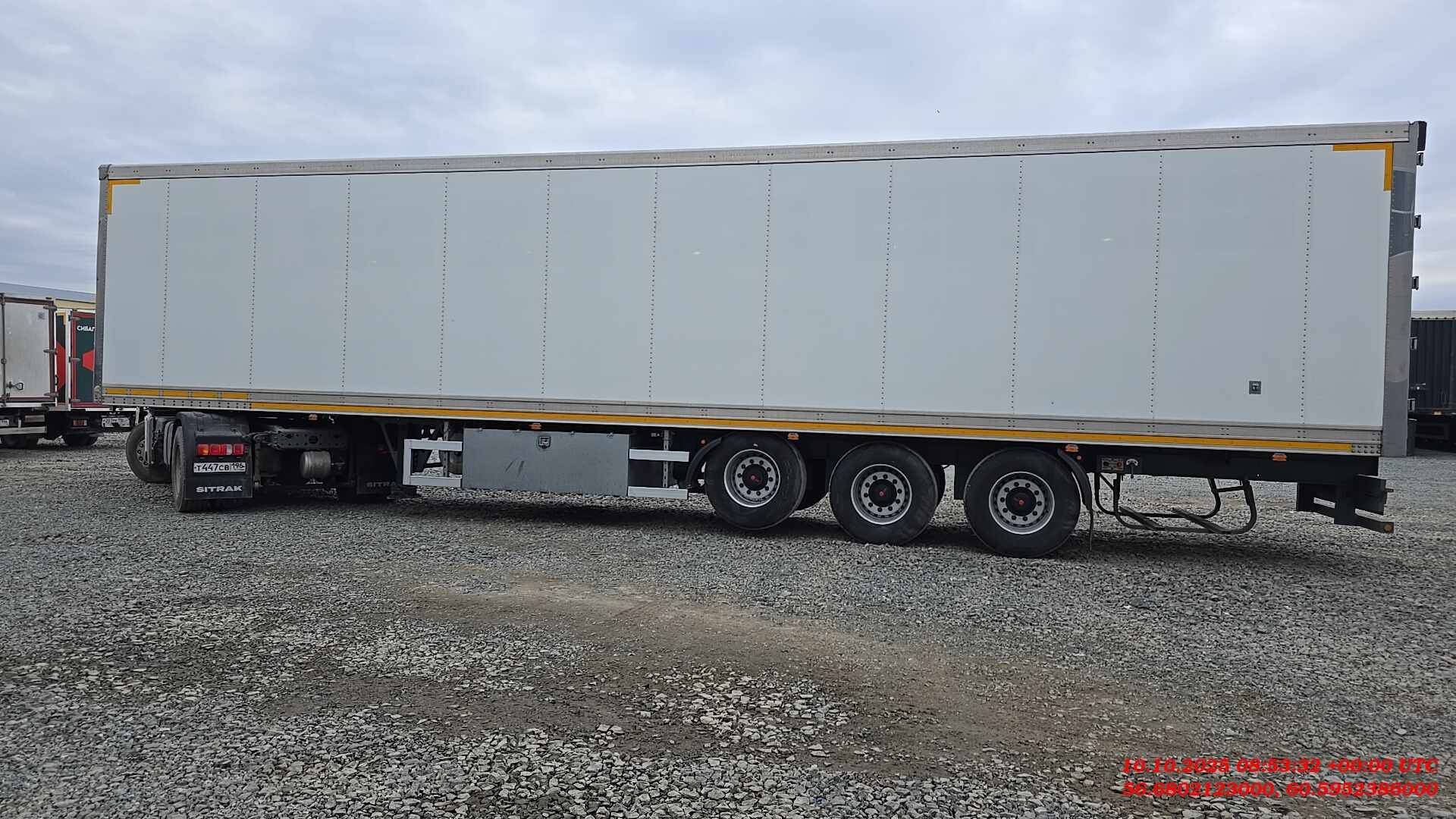 LONG GUA LGC9400XLCD, 2024 года