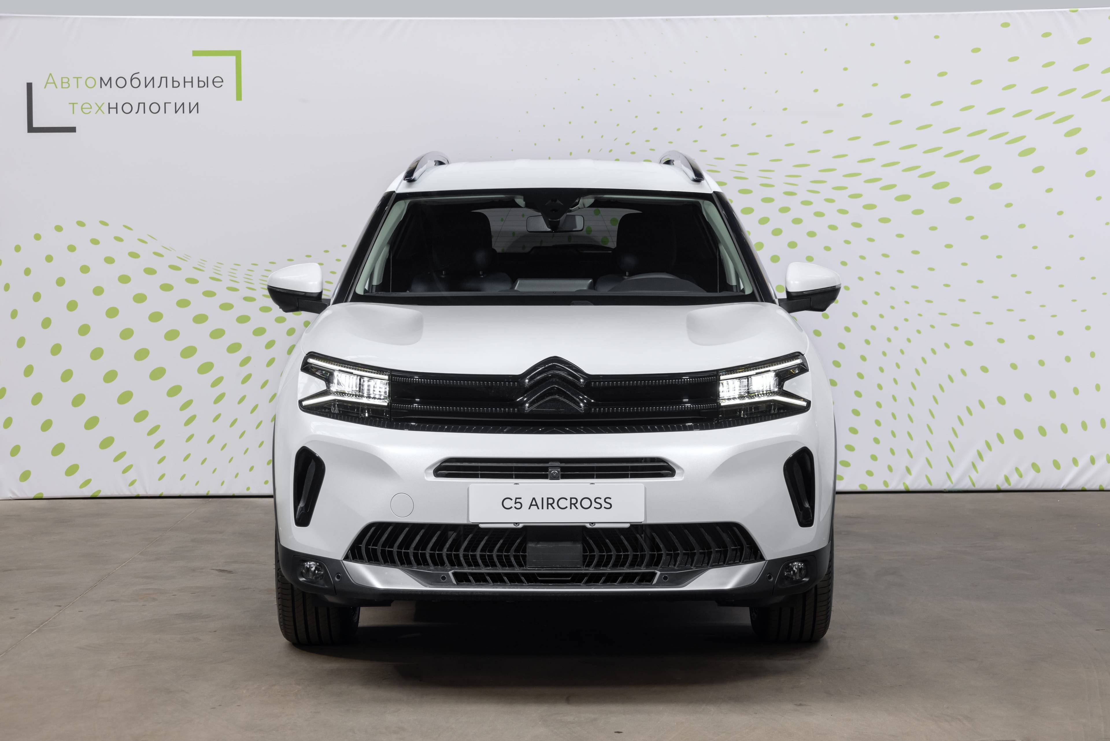 Citroen C5 Aircross Feel 360 1.6 THP 175hp 8AT