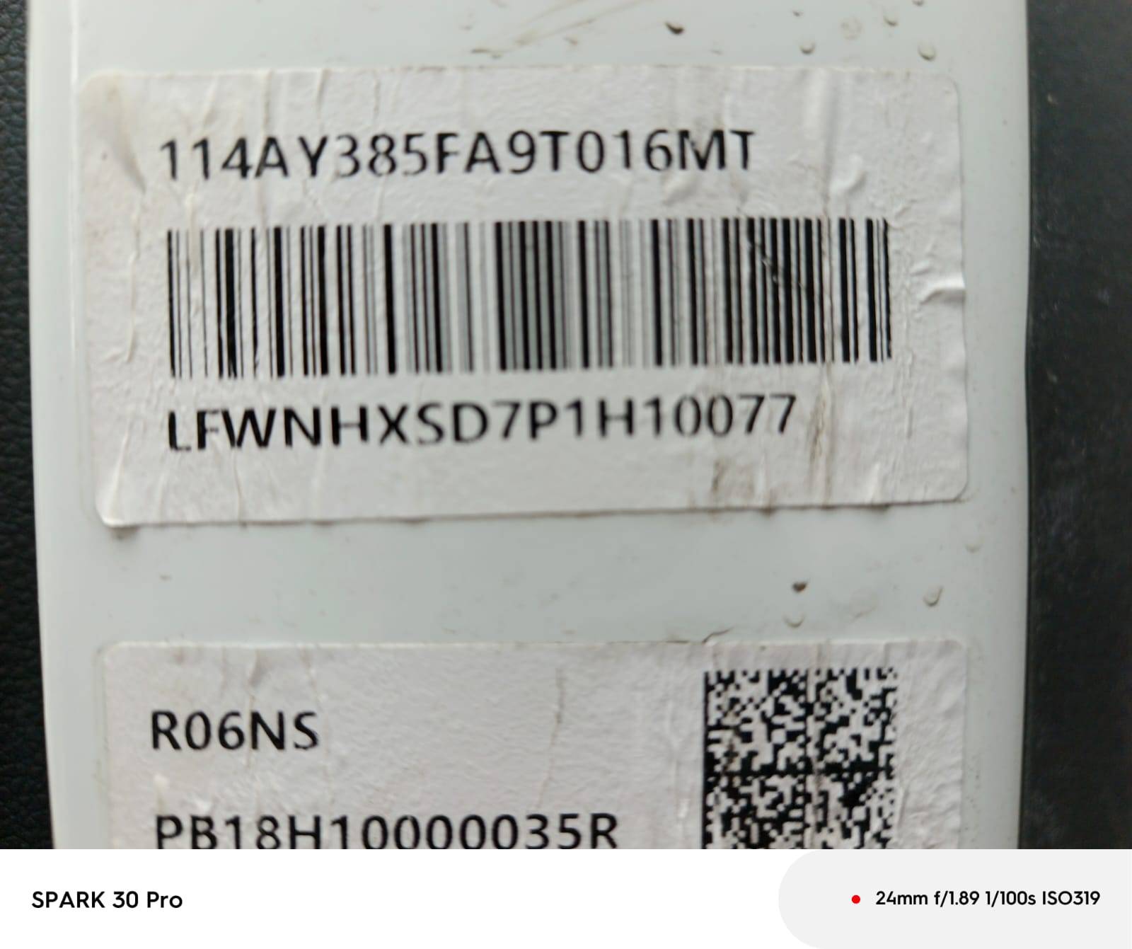 FAW CA4180P77K25E5 4x2 Лот 000008801