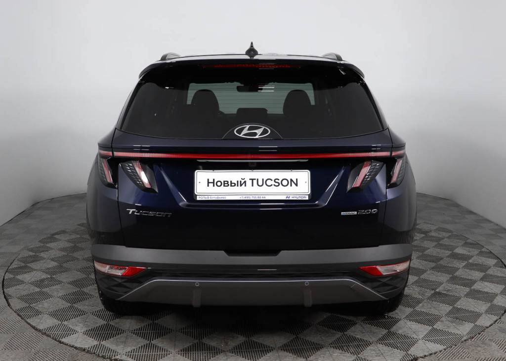 Hyundai Tucson Travel 2.0 6AT 4WD