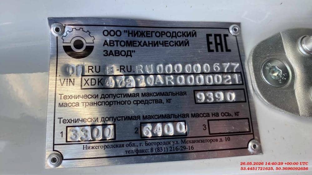 JMC Conquer 93M (N822),  81 170 км, 2024 года в лизинг
