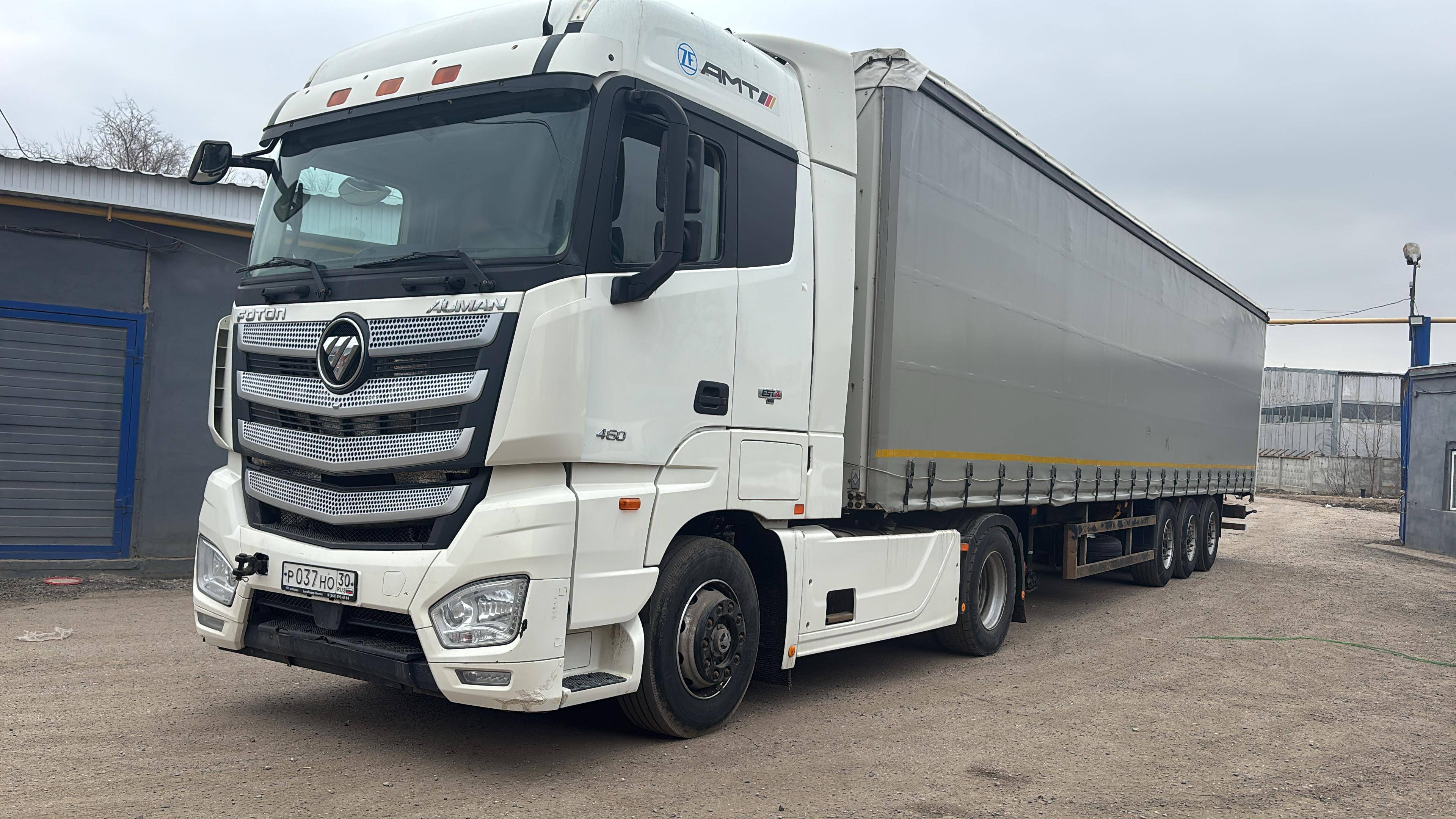 Foton AUMAN EST A 1846 AMT (4189SLFKA) Лот 000007604