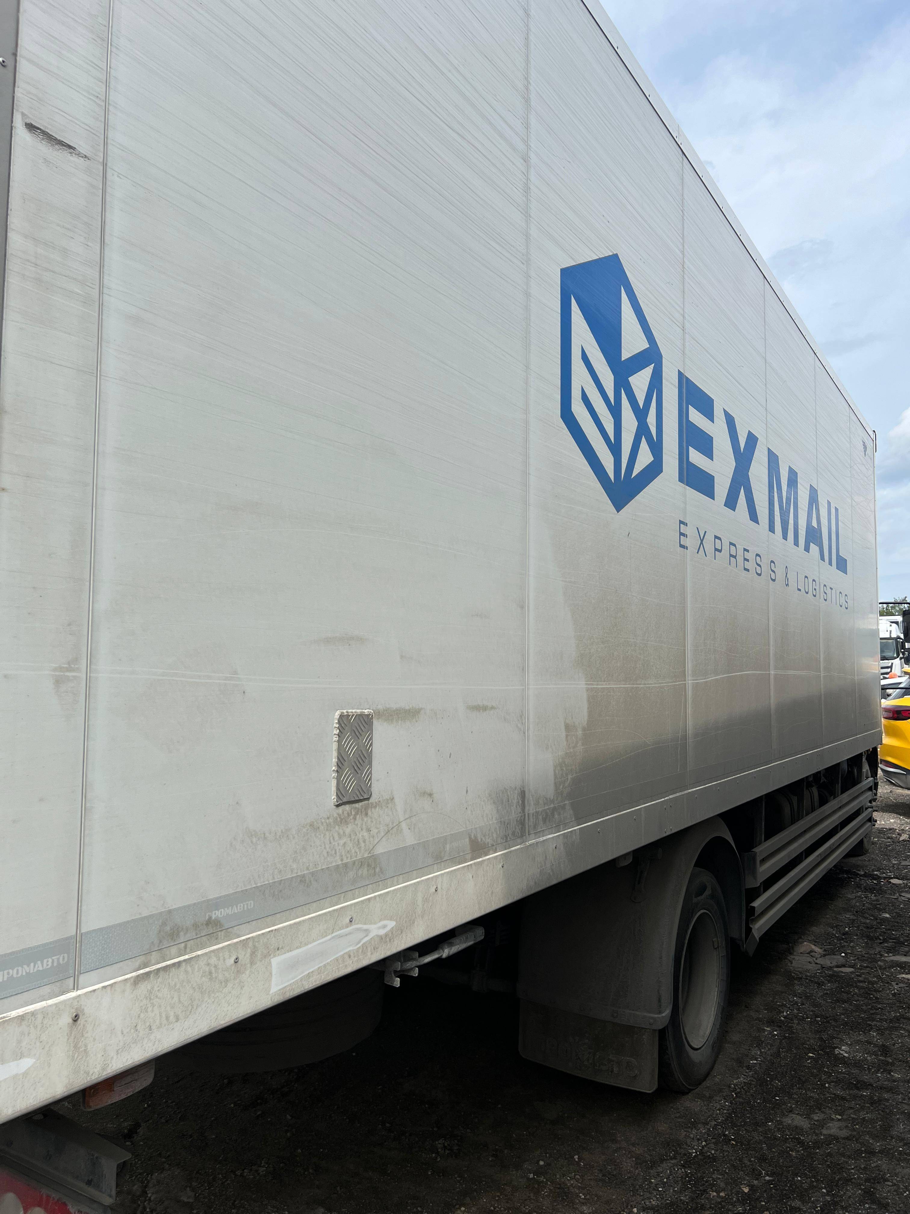 Foton S 120 (BJ1128) Лот 000007121