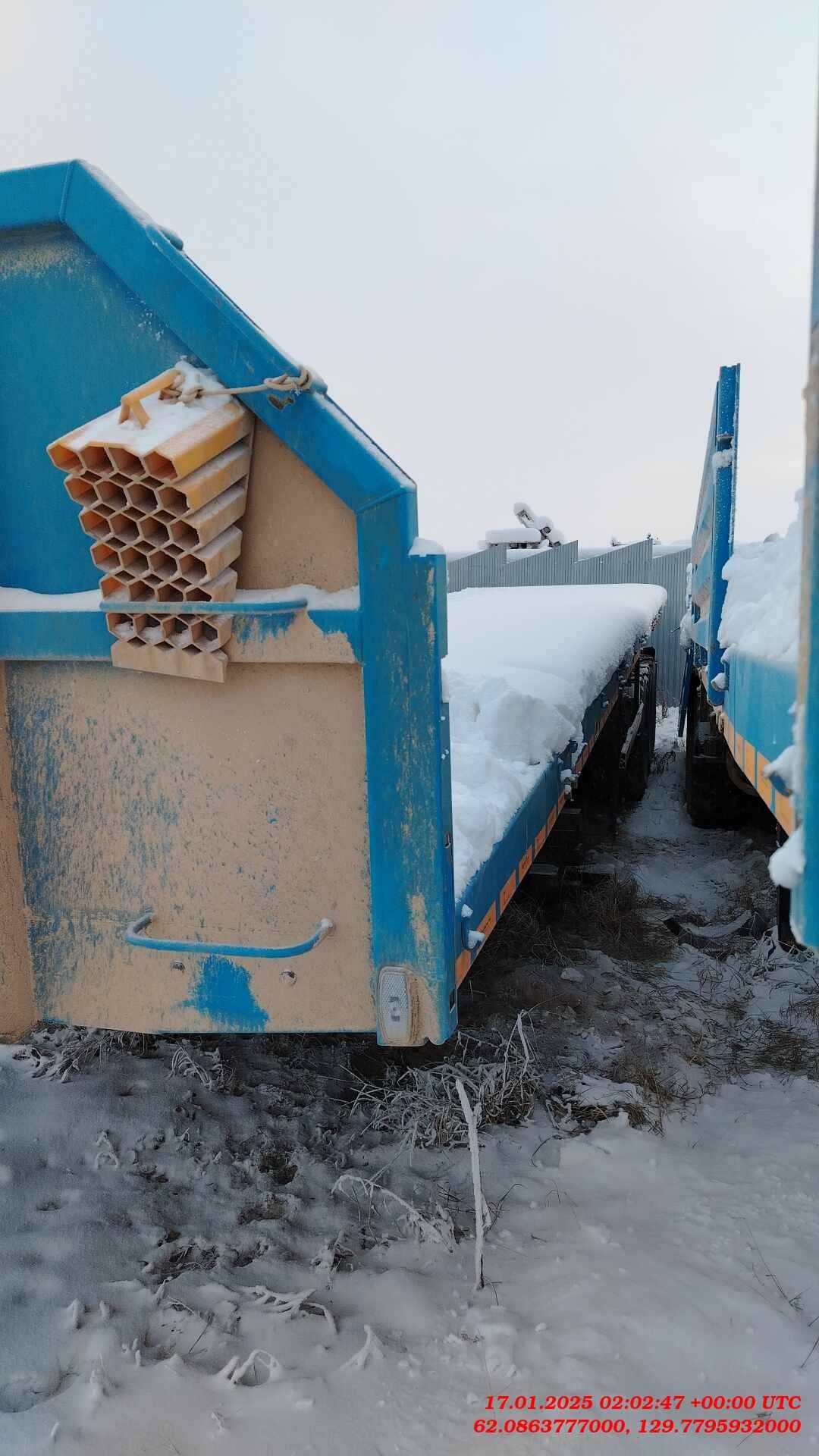 УСТ Бортовой ППБ 35Б-31-12К УСТ 946518