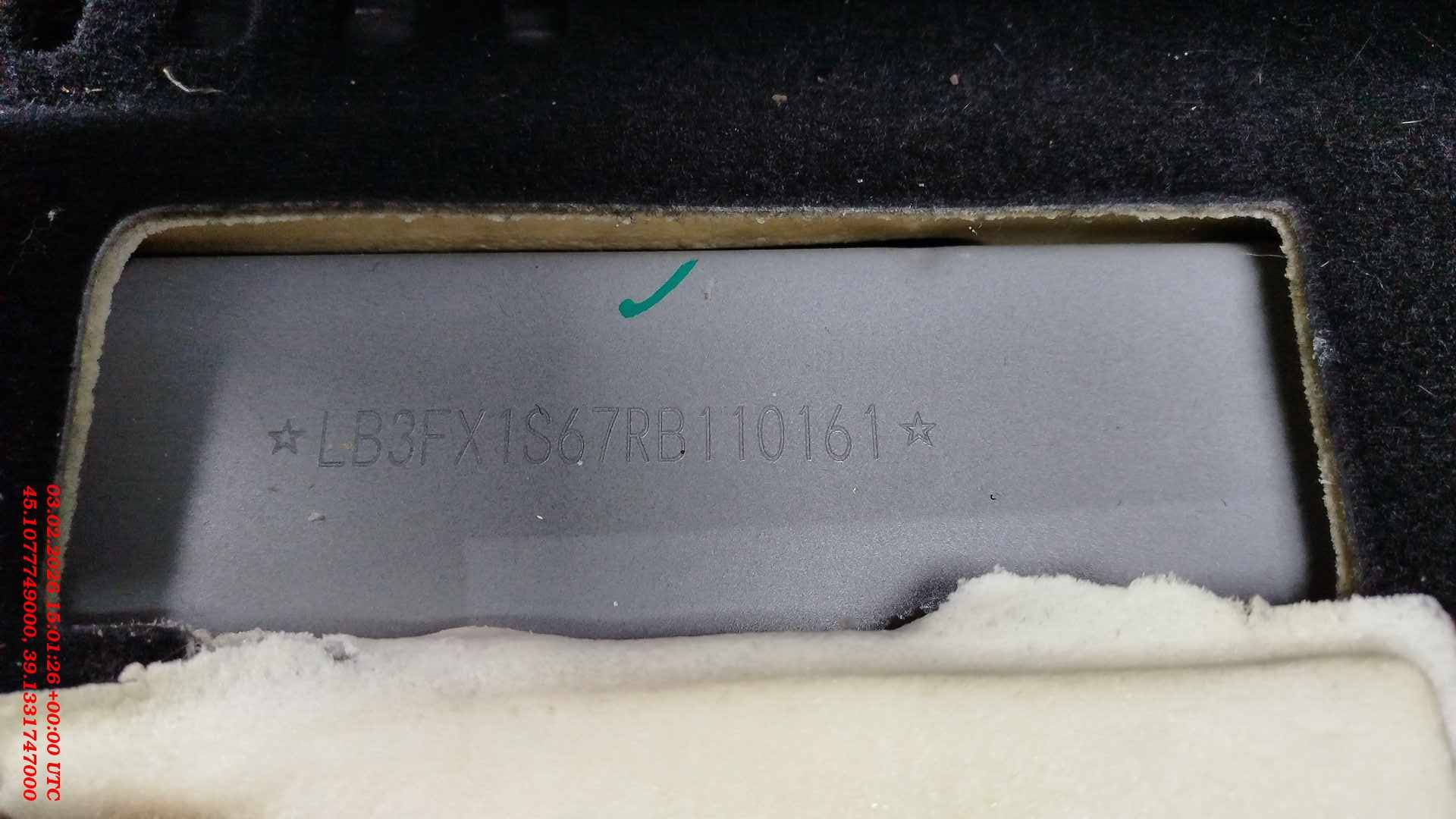 Geely Atlas,  22 728 км, 2024 года в лизинг