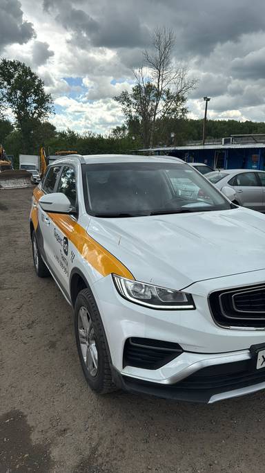 Geely Atlas Pro