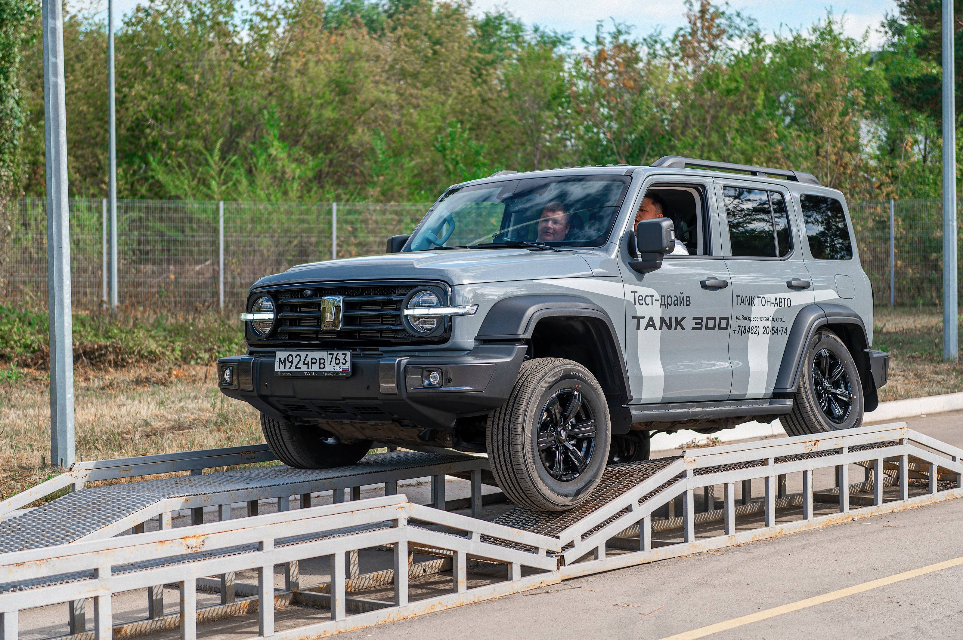 Tank 300 City Premium 2.0 8AT 4WD