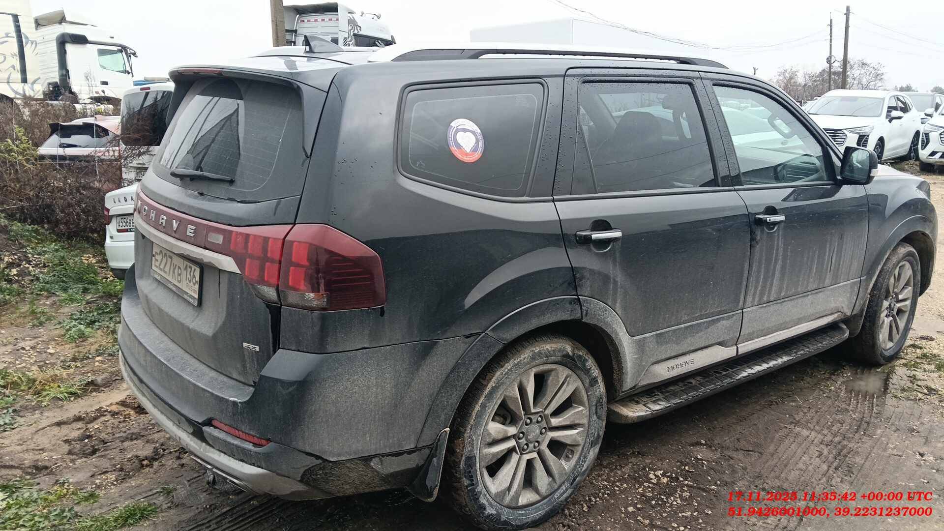 KIA Mohave,  114 040 км, 2022 года в лизинг