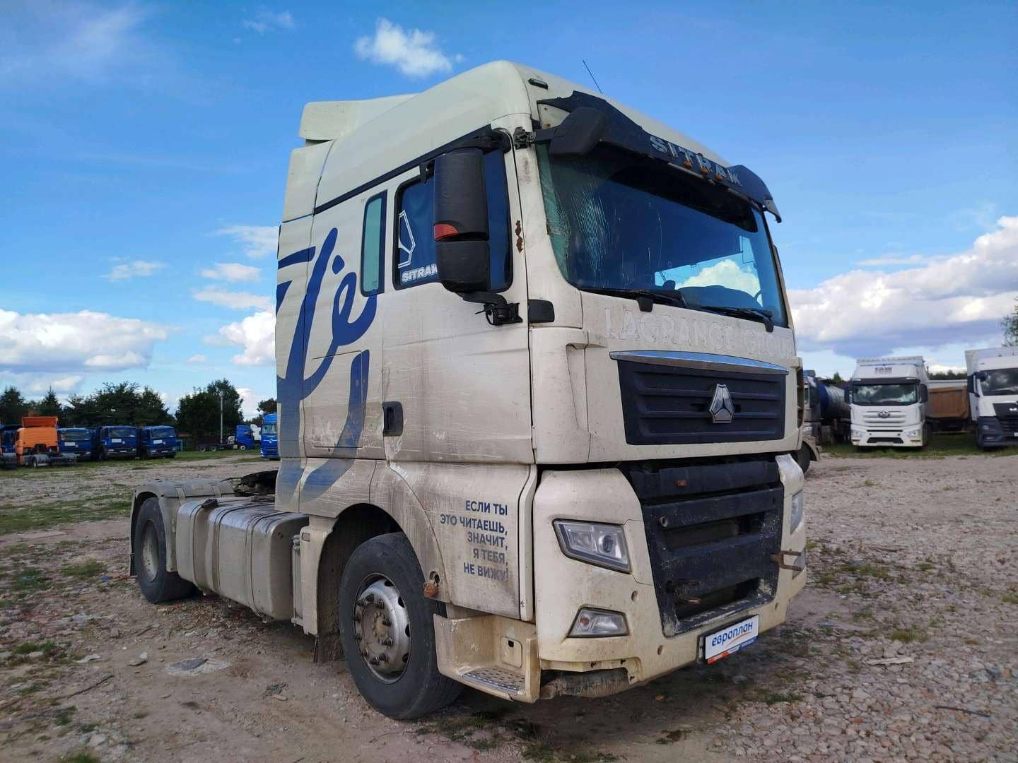 Sitrak C7H 4x2 ZZ4186V361HE