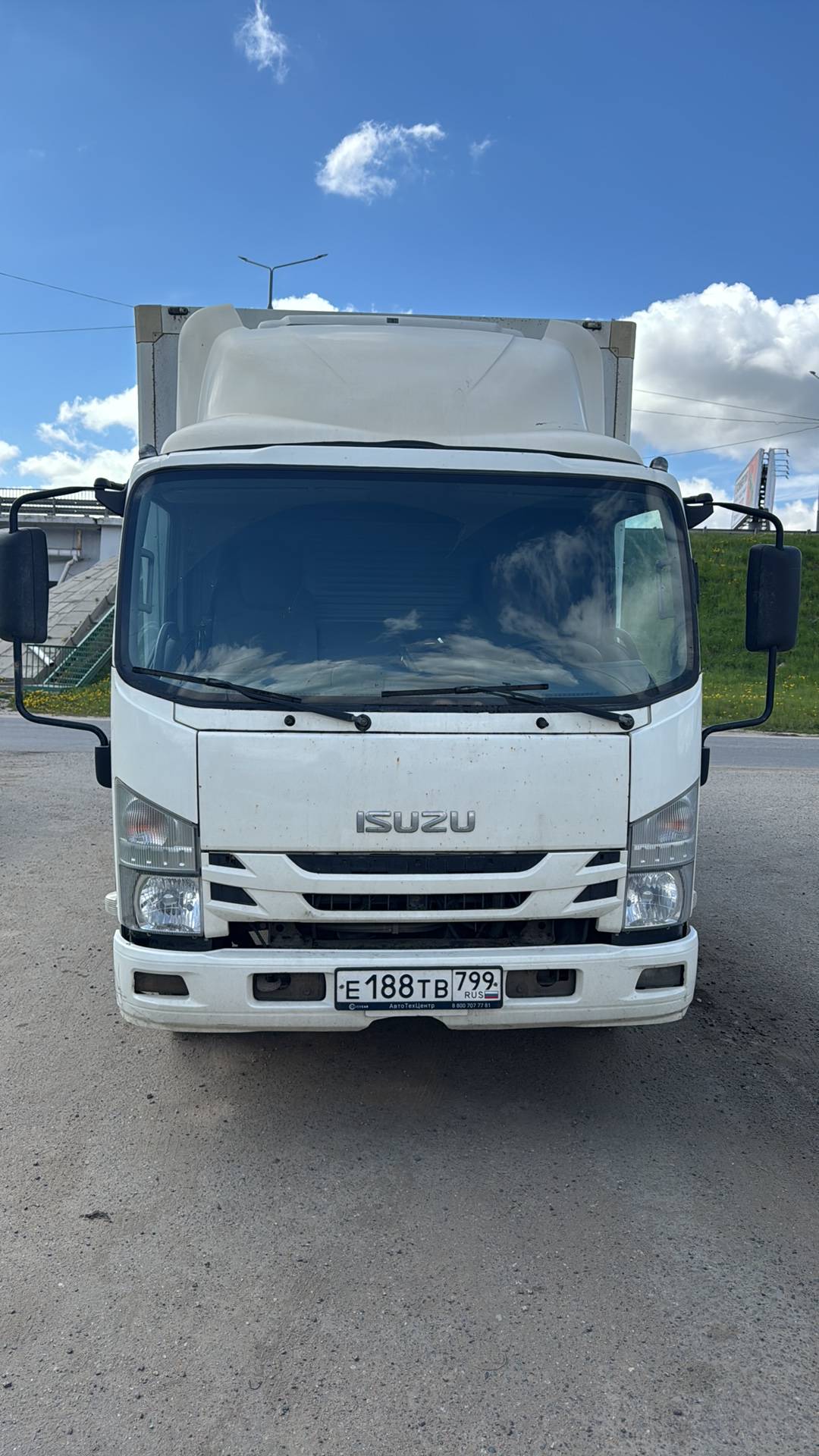 ISUZU NPR75LK