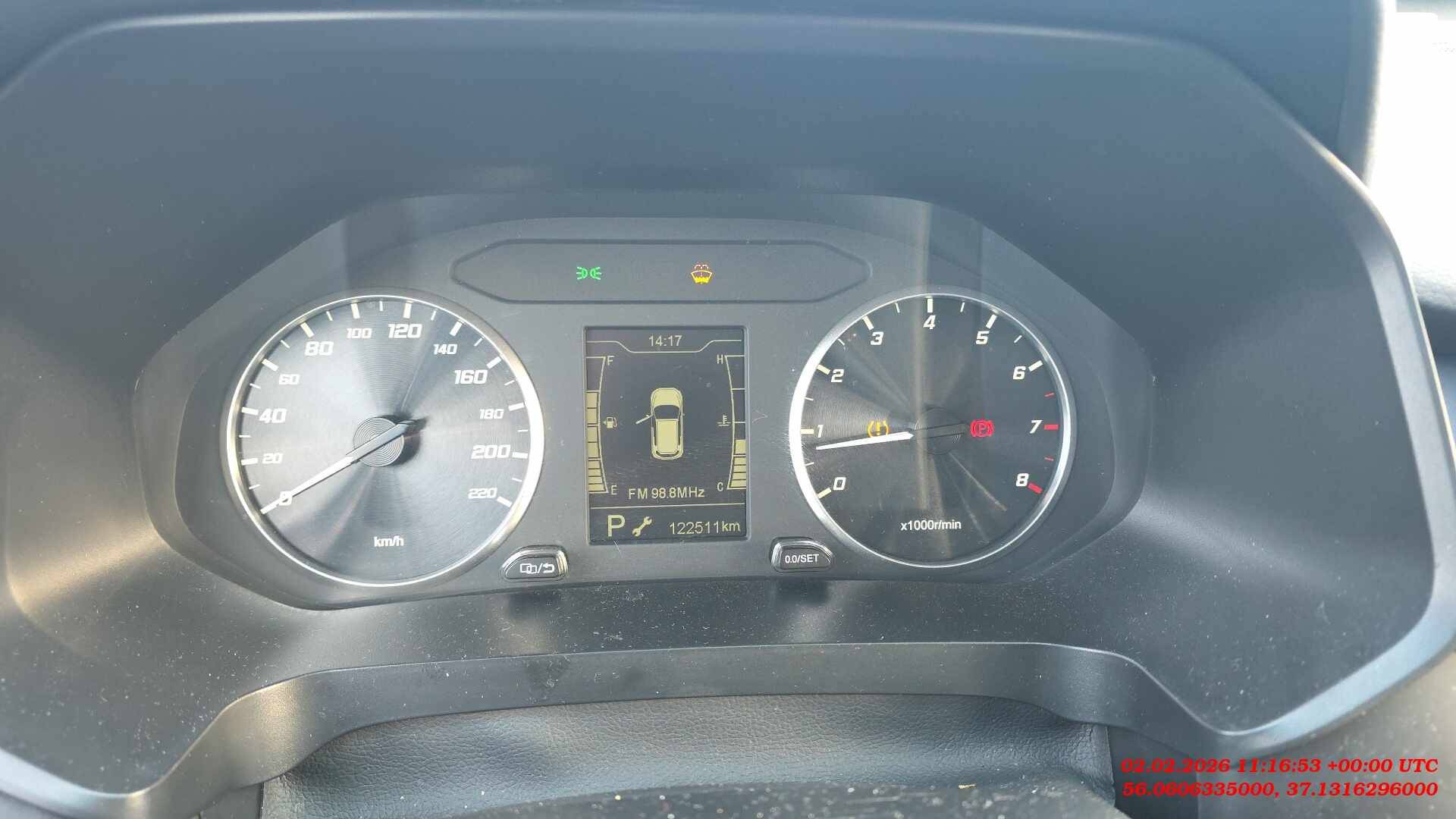 Chery Tiggo 4 PRO,  122 511 км, 2023 года в лизинг