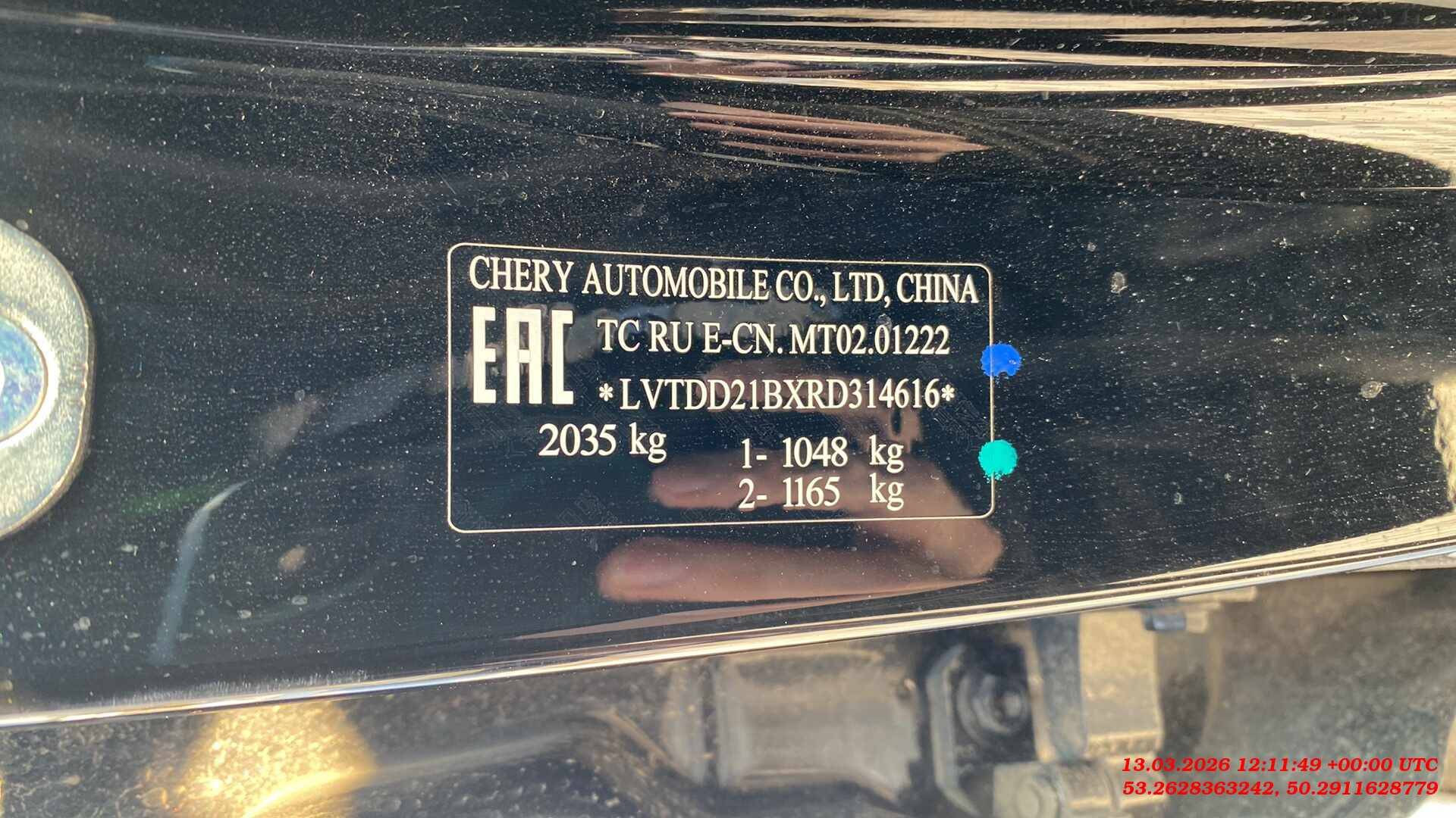 Jetour Dashing,  19 000 км, 2024 года в лизинг