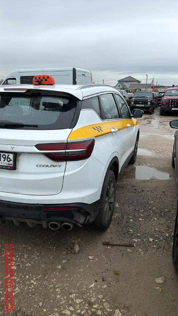 Geely Coolray,  272 475 км, 2023 года в лизинг
