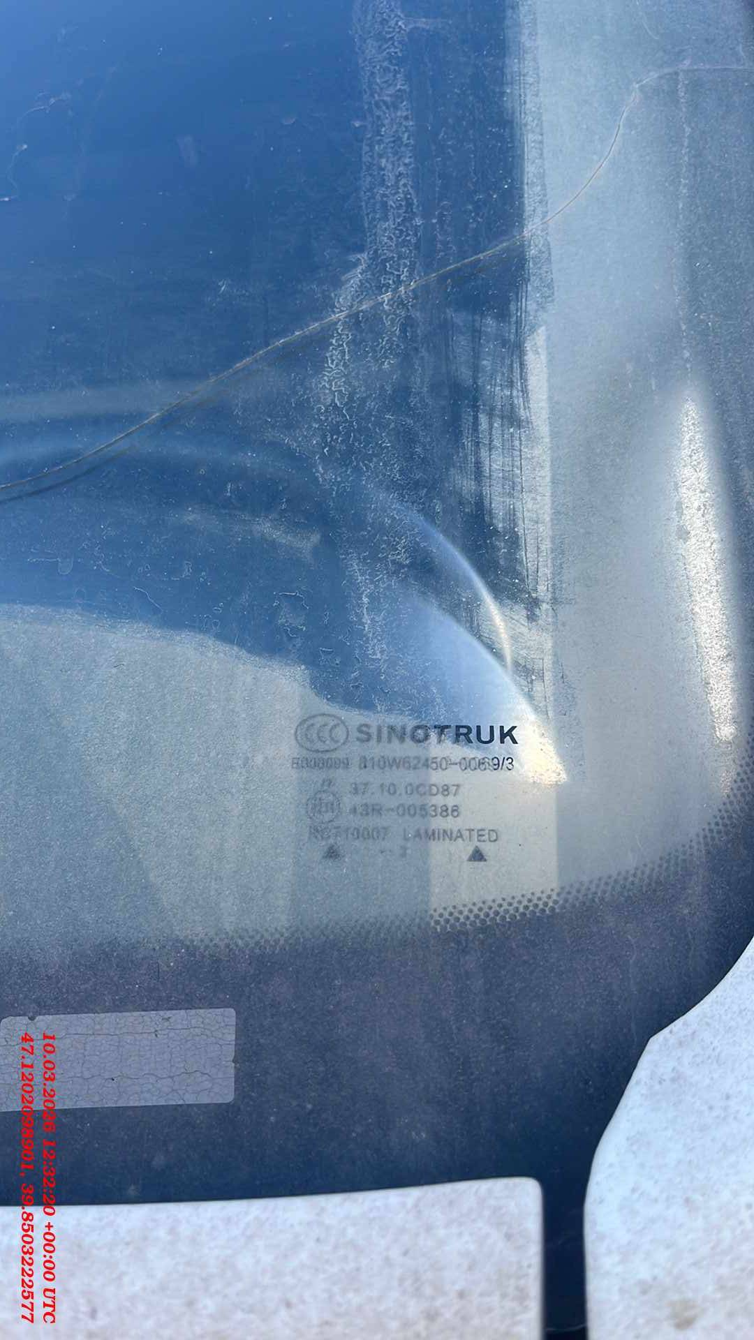 Sitrak ZZ4186V391HE,  397 550 км, 2023 года в лизинг