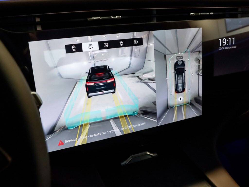 EXEED VX President 6 мест 2.0T 8AT 4WD