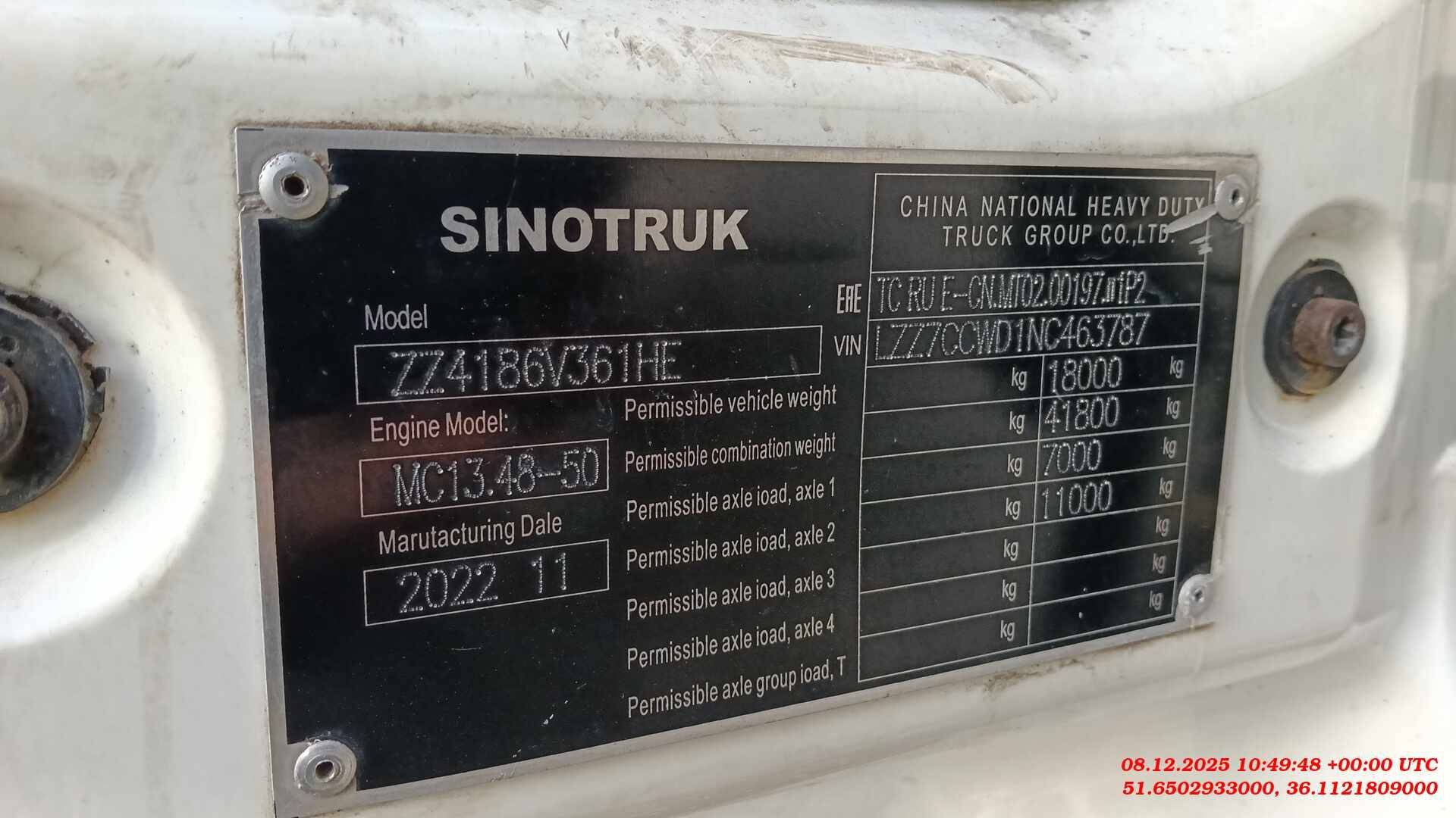 Sitrak C7H 4x2 ZZ4186V361HE,  205 027 км, 2022 года в лизинг