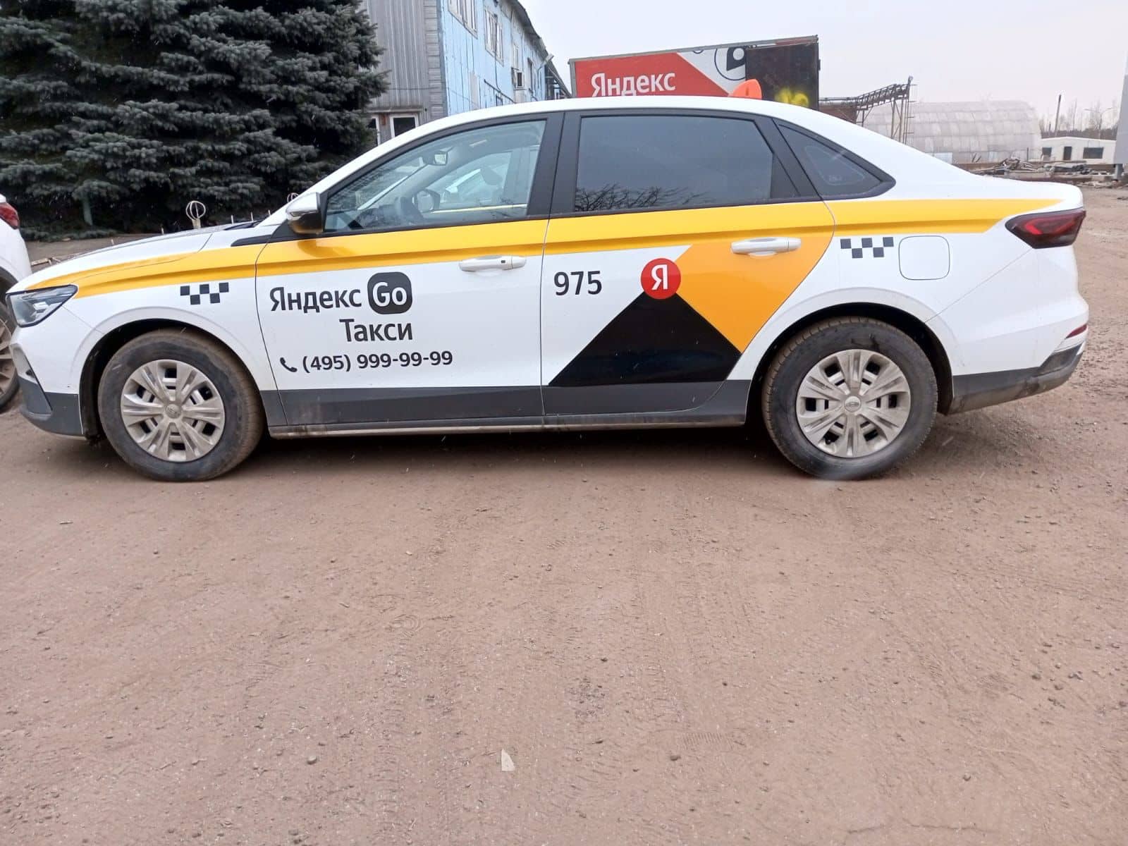 Geely Emgrand,  32 615 км, 2024 года в лизинг