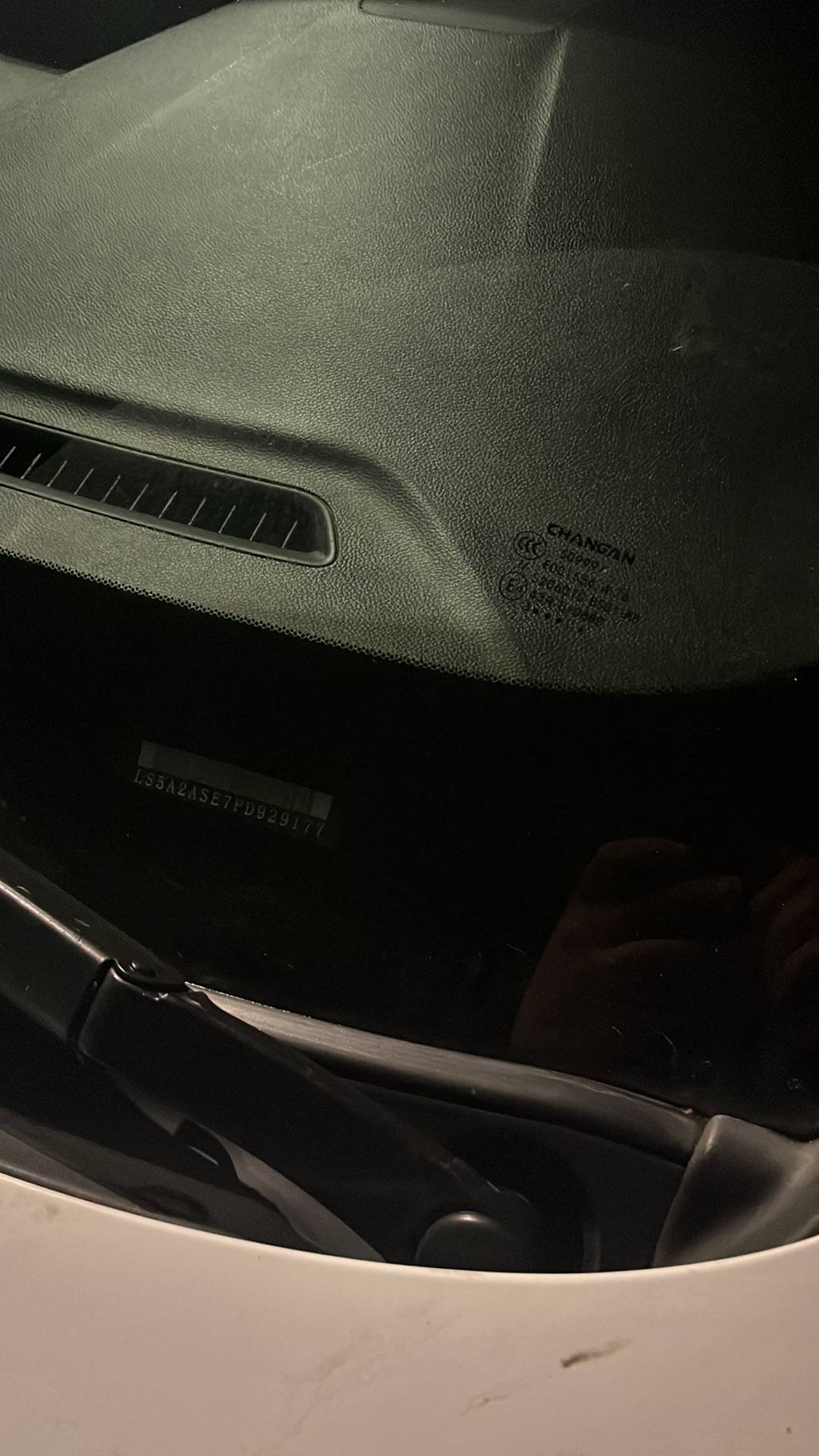 Changan Alsvin,  142 180 км, 2023 года в лизинг