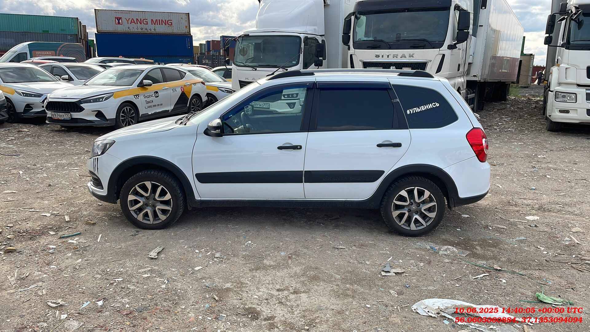 Lada Granta Cross,  71 488 км, 2023 года в лизинг