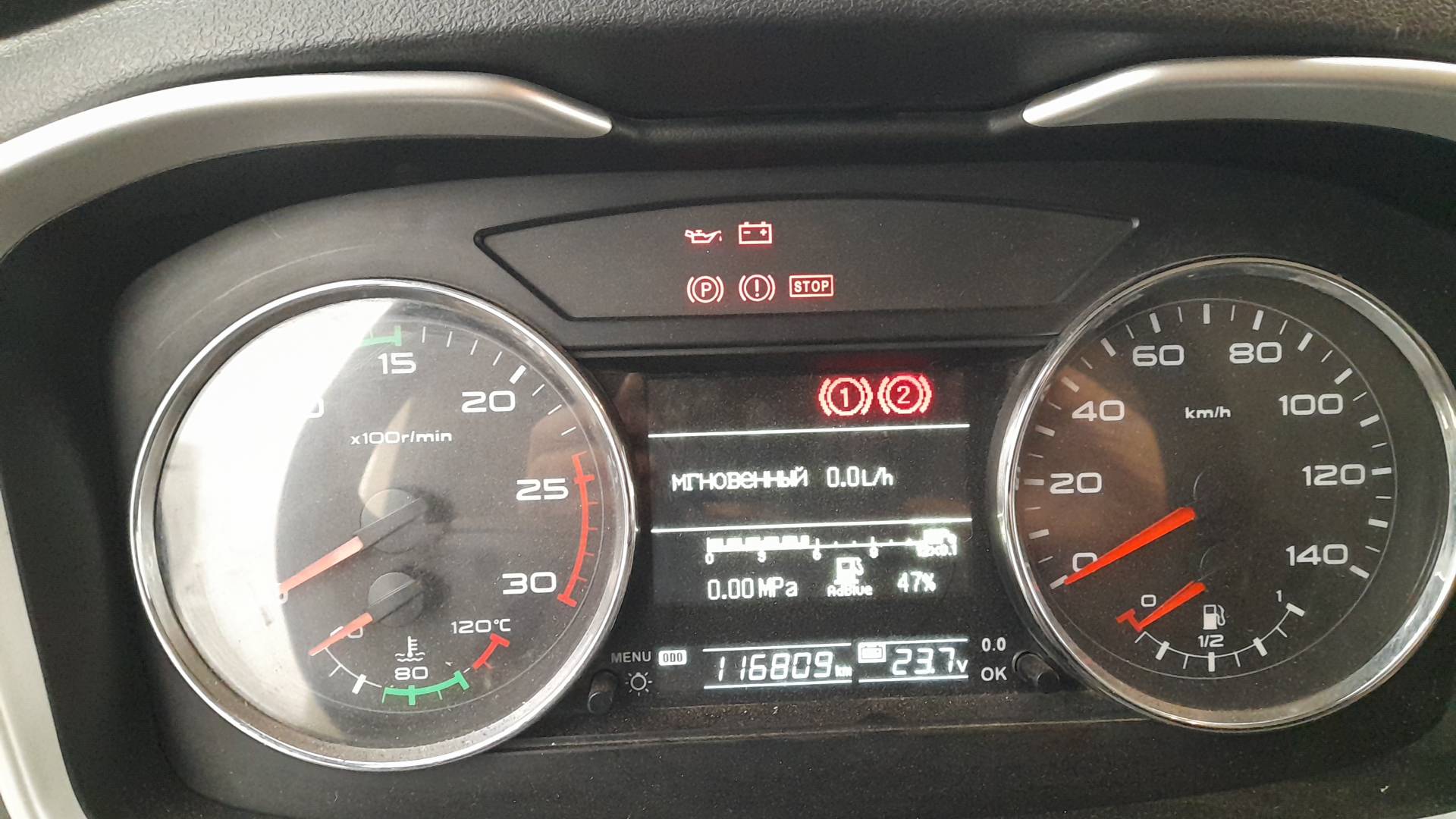 FAW CA3310P66K24T4E5 8х4,  116 809 км, 2023 года в лизинг