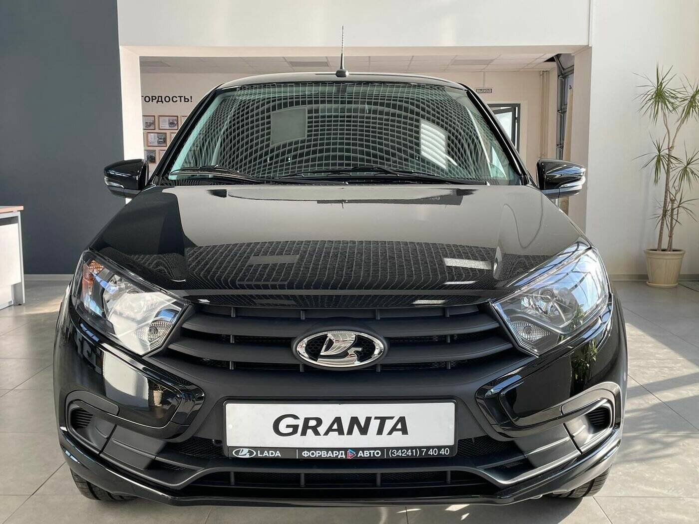 Lada Granta седан #CLUB 24 1.6 90hp 5MT