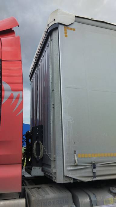 KOLUMAN S шторный