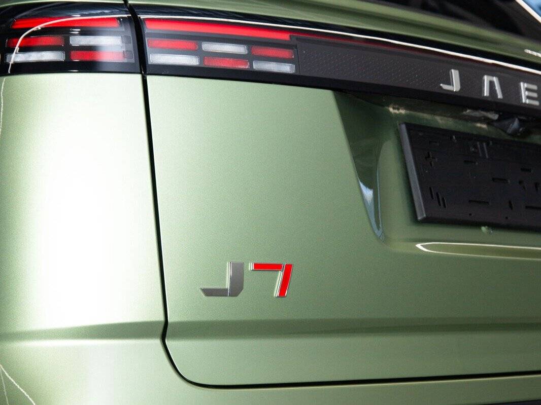 Jaecoo J7 Lifestyle 1.6T 2WD