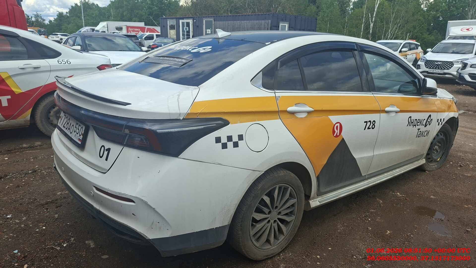 OMODA S5,  169 742 км, 2023 года в лизинг