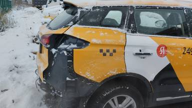 Geely Atlas Pro