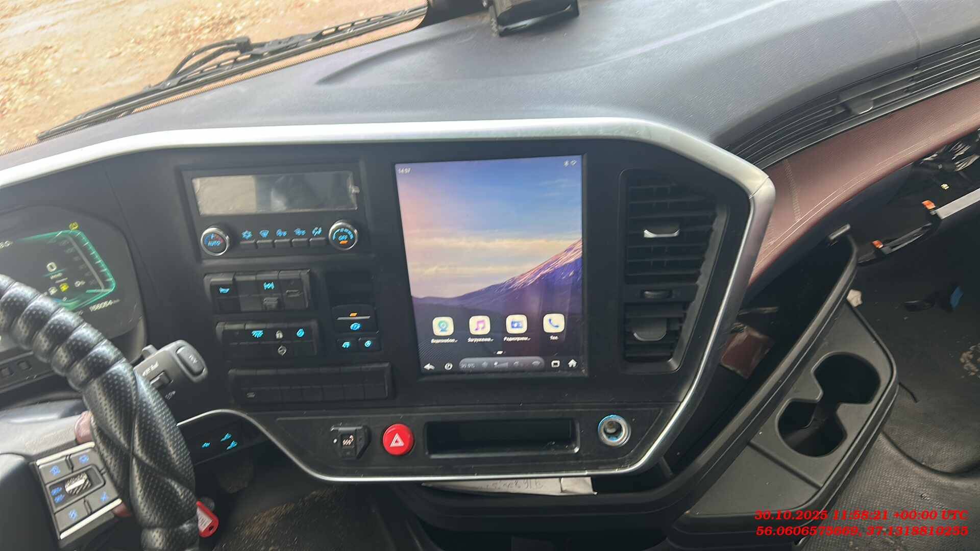 SANY HQC240DE,  156 054 км, 2024 года в лизинг