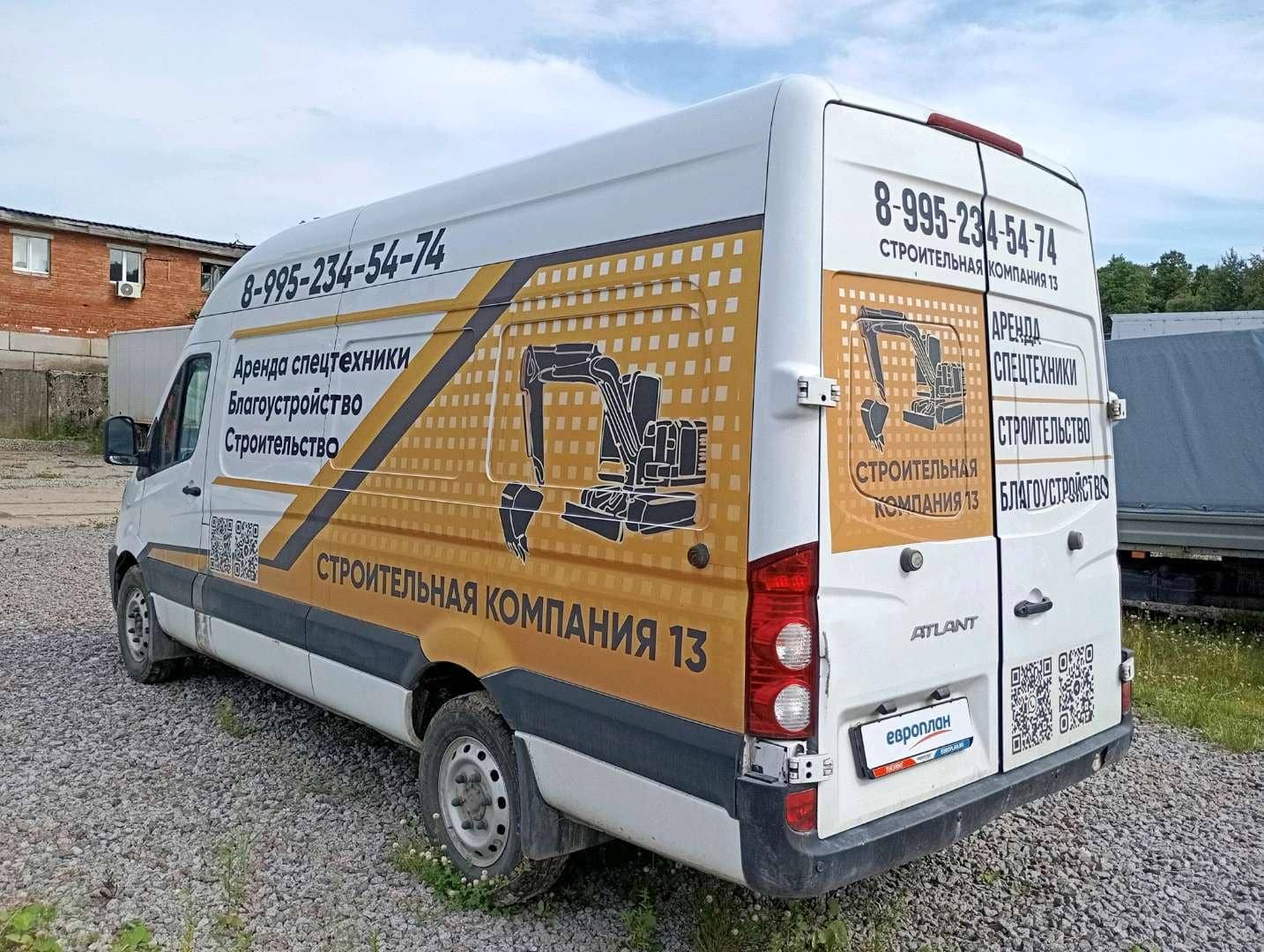 Sollers Atlant,  89 367 км, 2024 года в лизинг