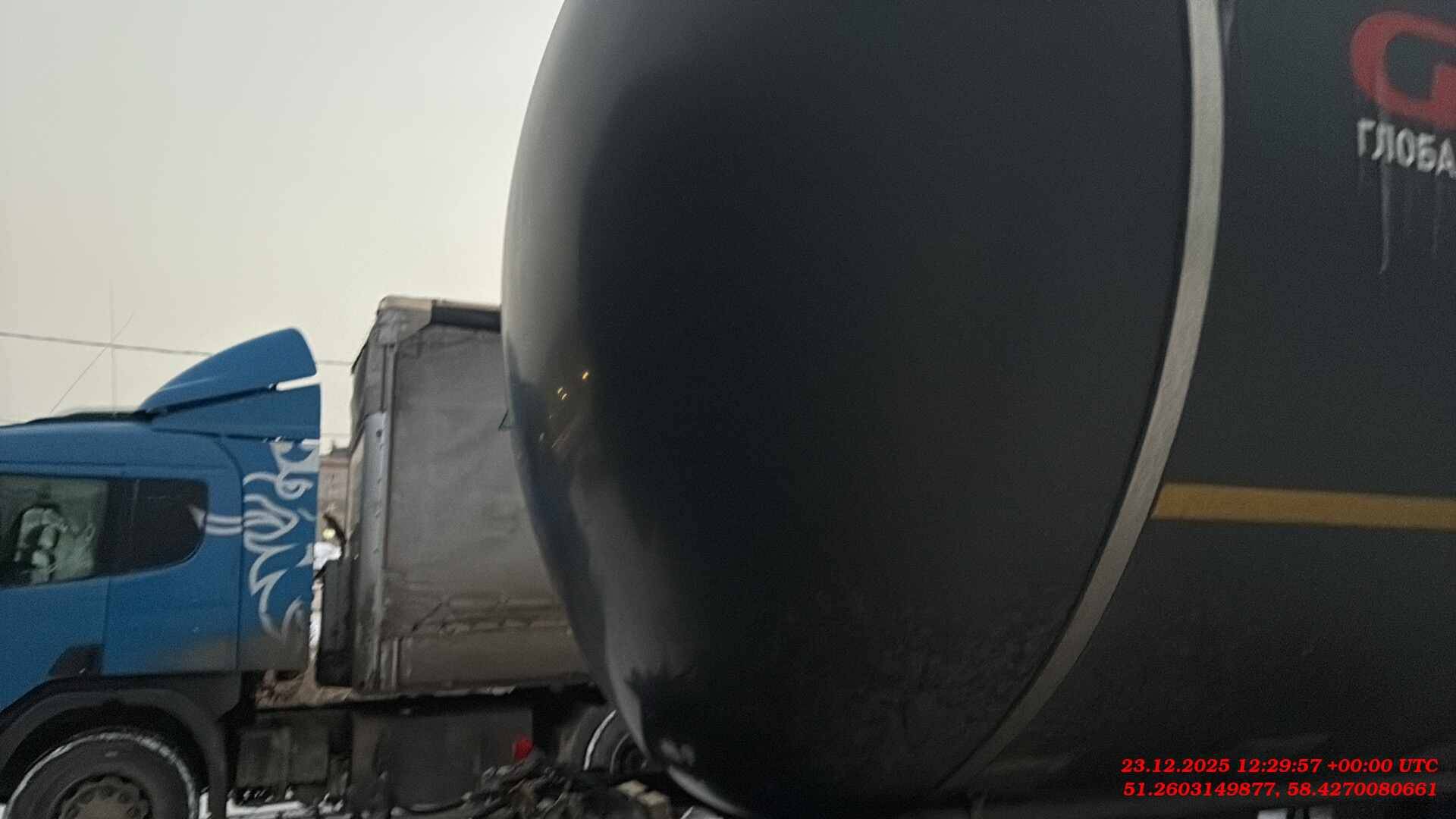 Фокстанк (FOXTANK) Битумовоз 877721, 2024 года в лизинг