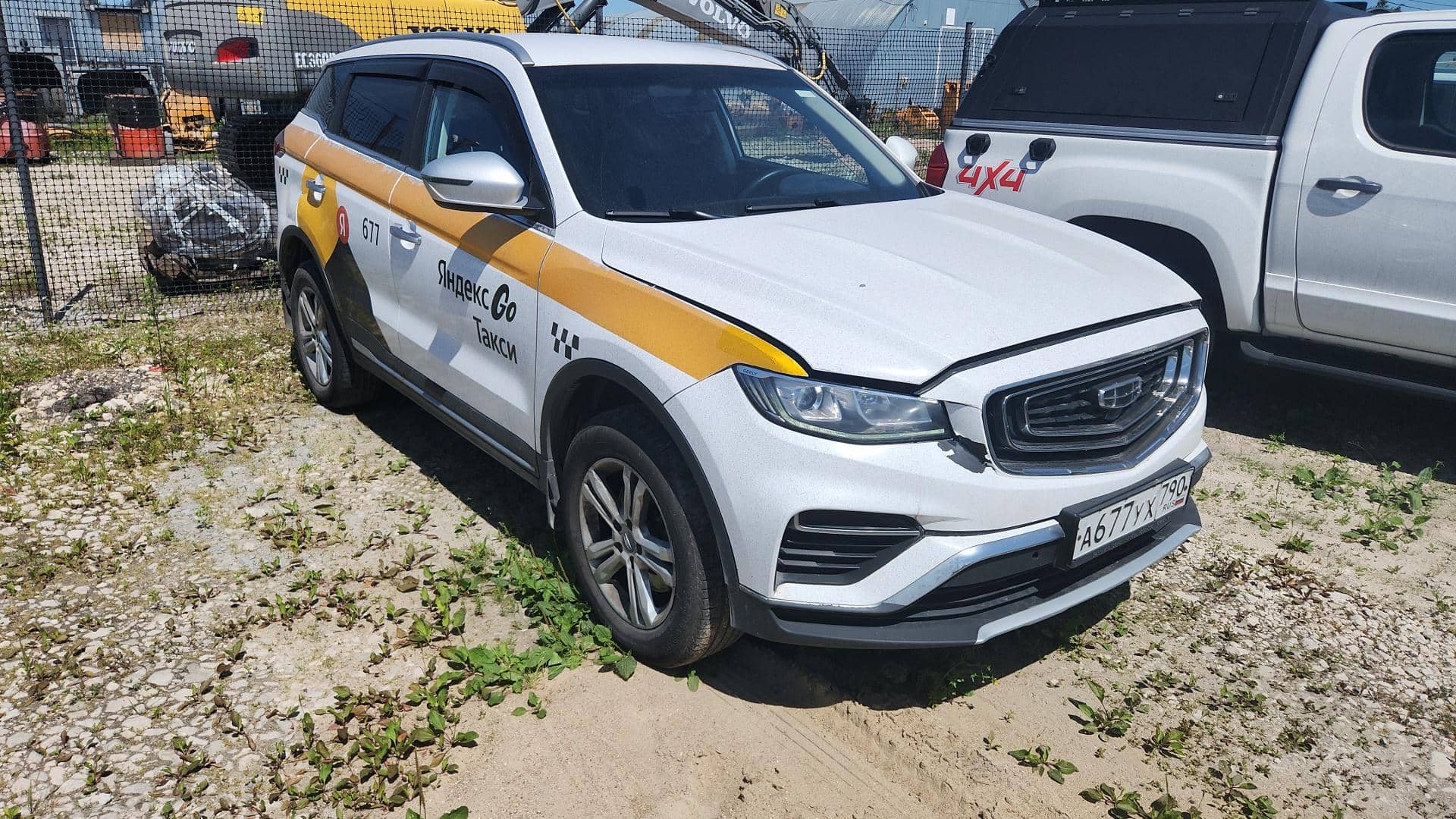 Geely Atlas Pro
