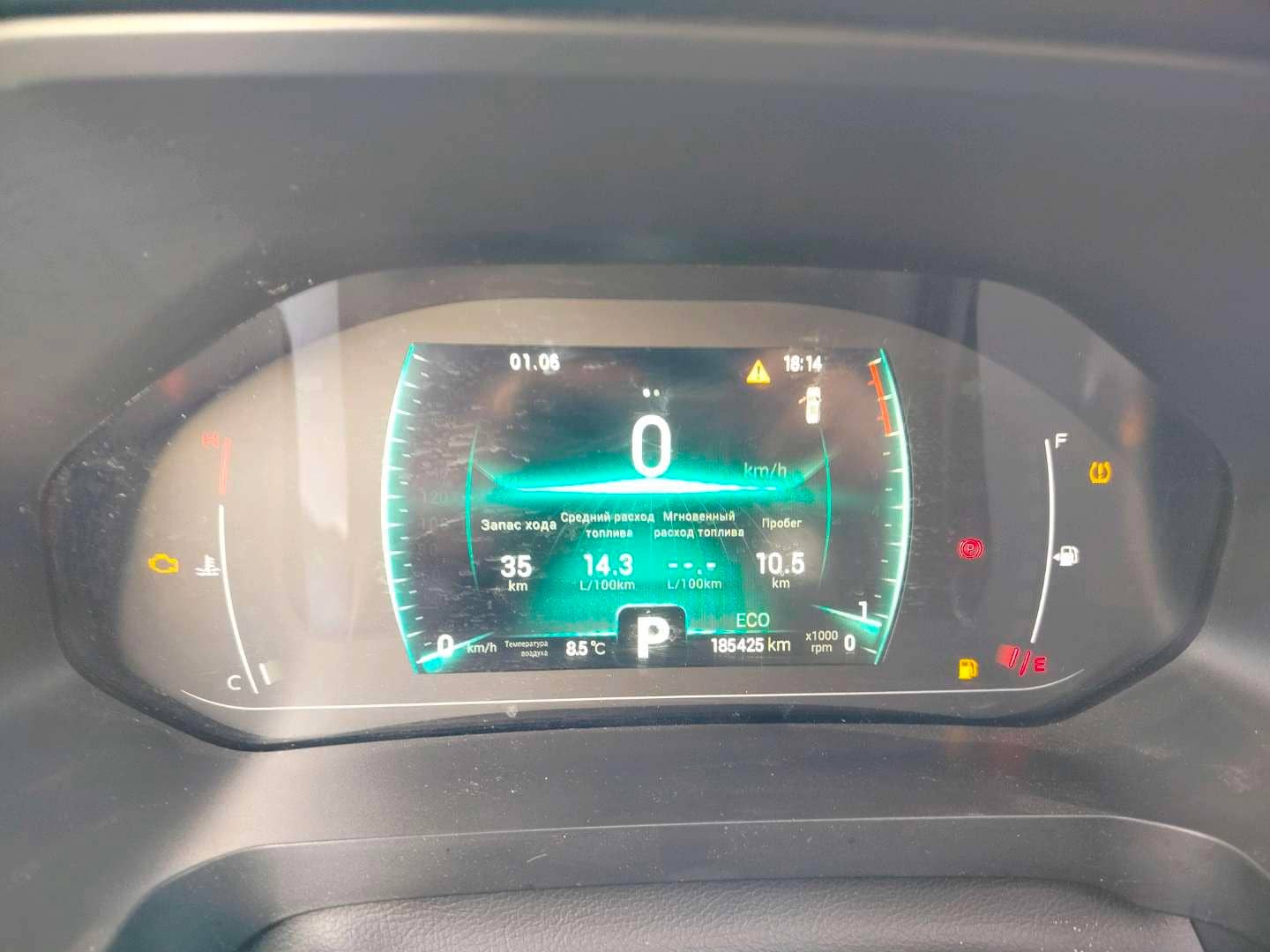 Chery Tiggo 7 PRO,  185 425 км, 2023 года в лизинг