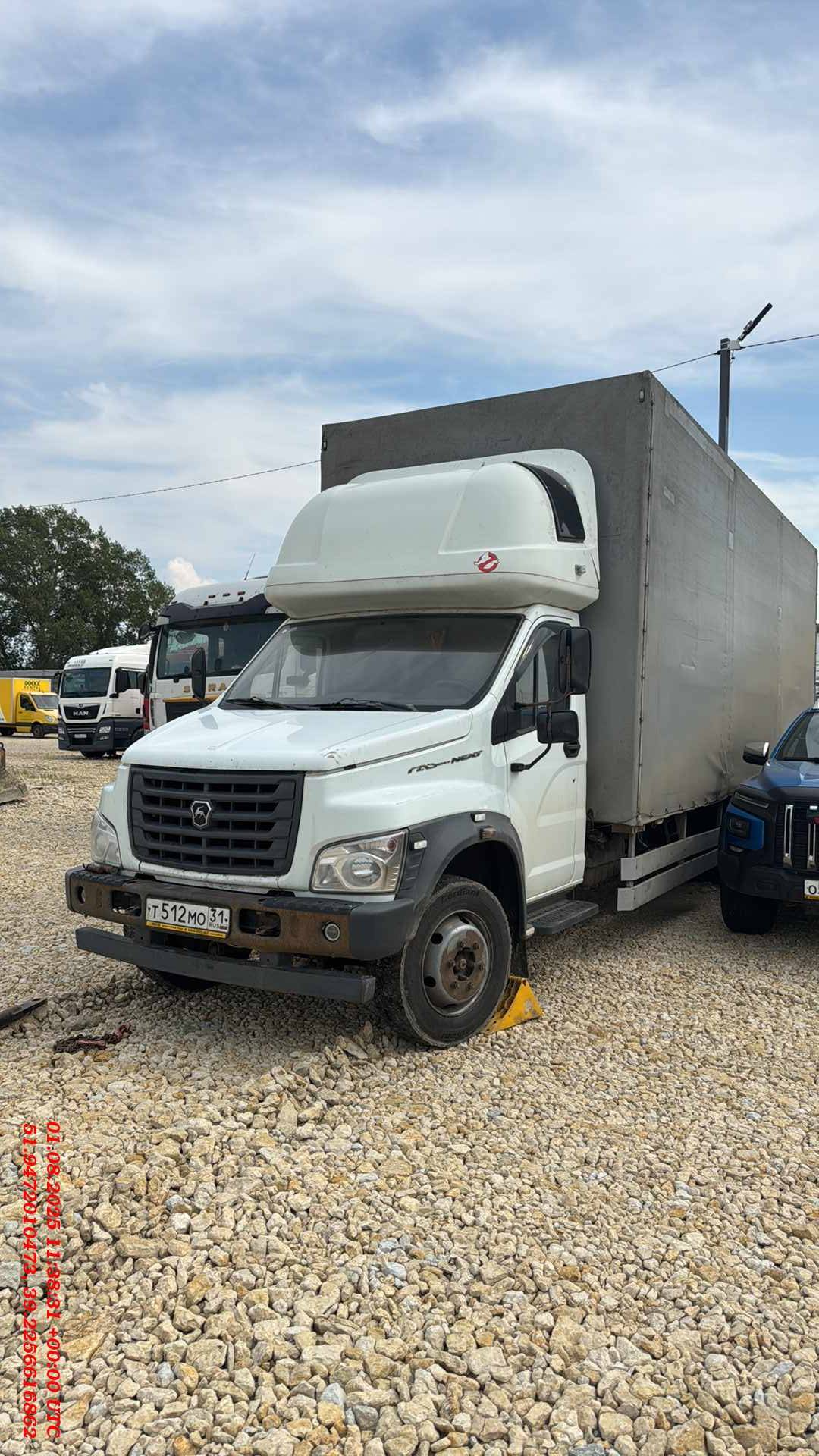ГАЗ C41R13