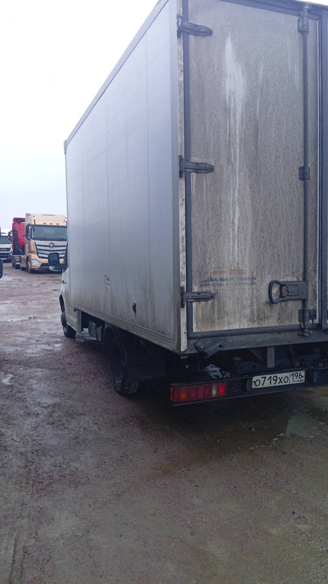 ГАЗ ГАЗель NEXT,  107 012 км, 2023 года в лизинг