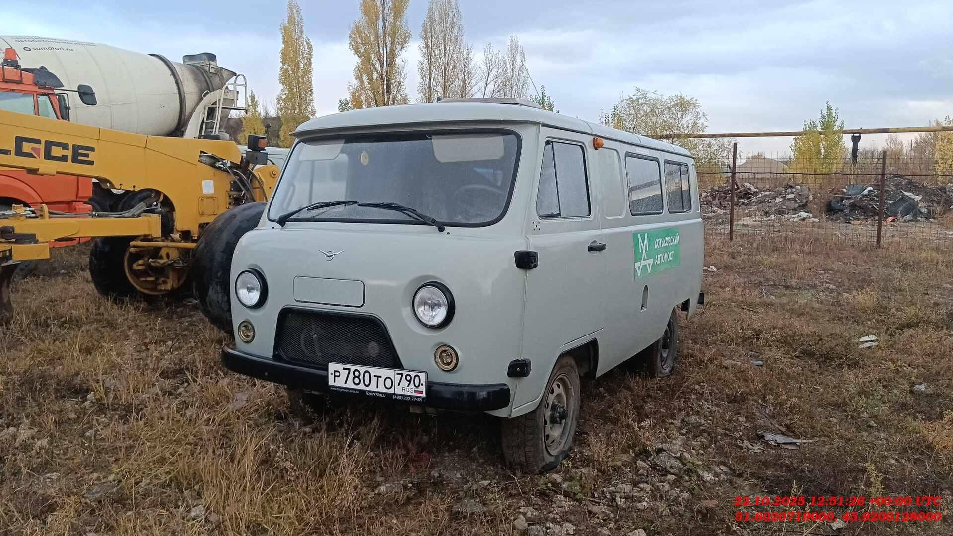 УАЗ 2206 Автобус,  50 000 км, 2023 года