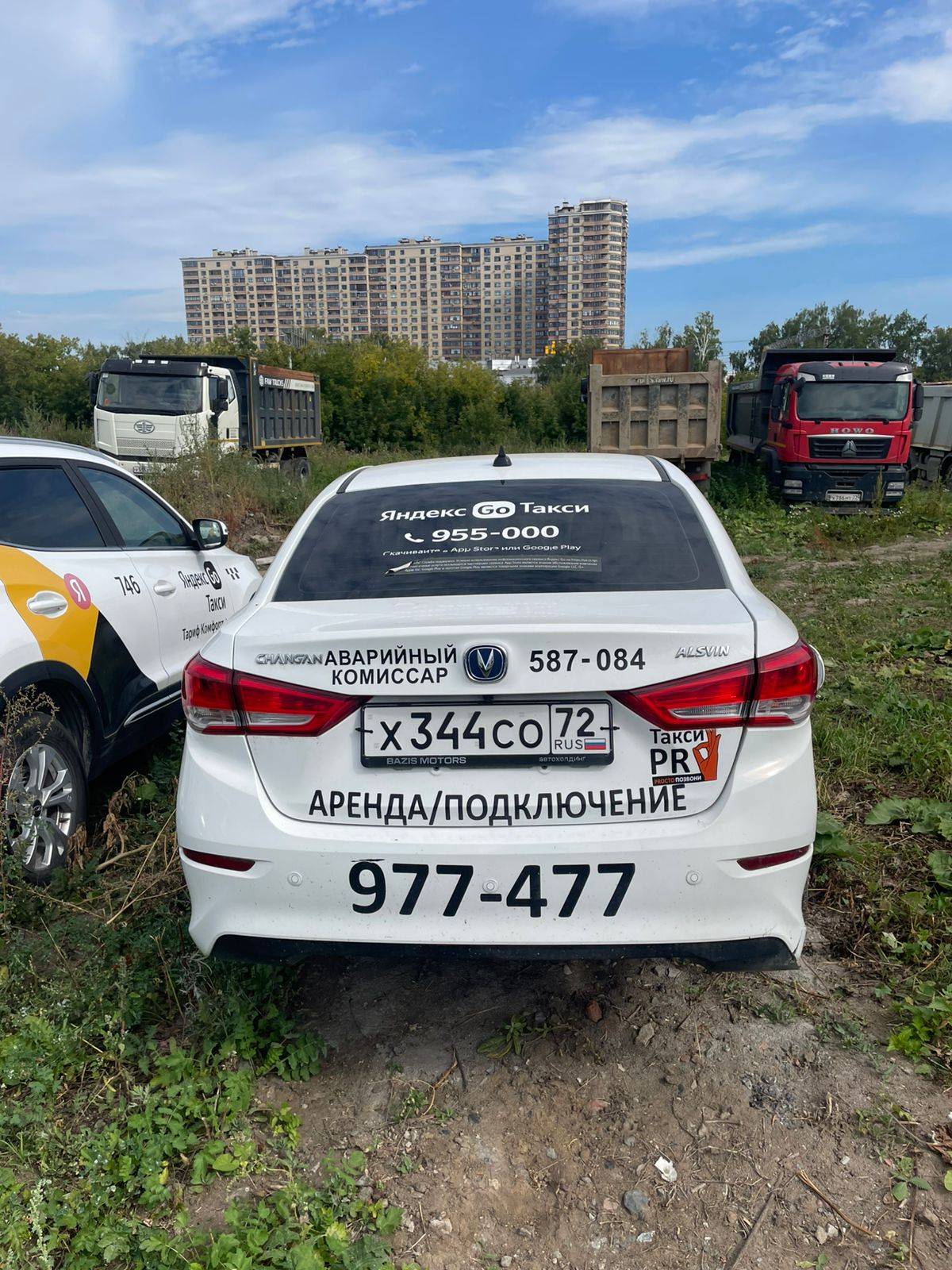 Changan Alsvin,  95 439 км, 2023 года в лизинг